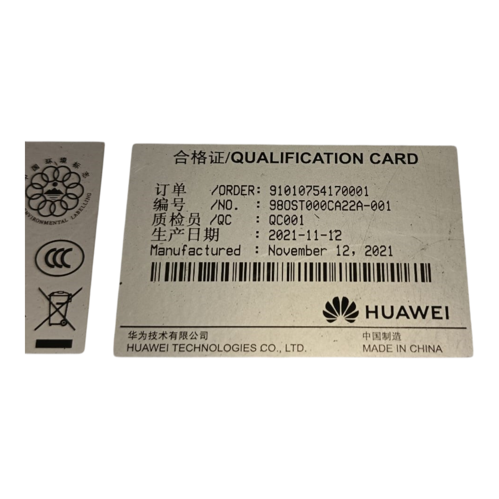 Huawei OceanStor Dorado 5000 V6 All-Flash Storage Array | NVMe Enterprise SAN/NAS | Fibre Channel & iSCSI