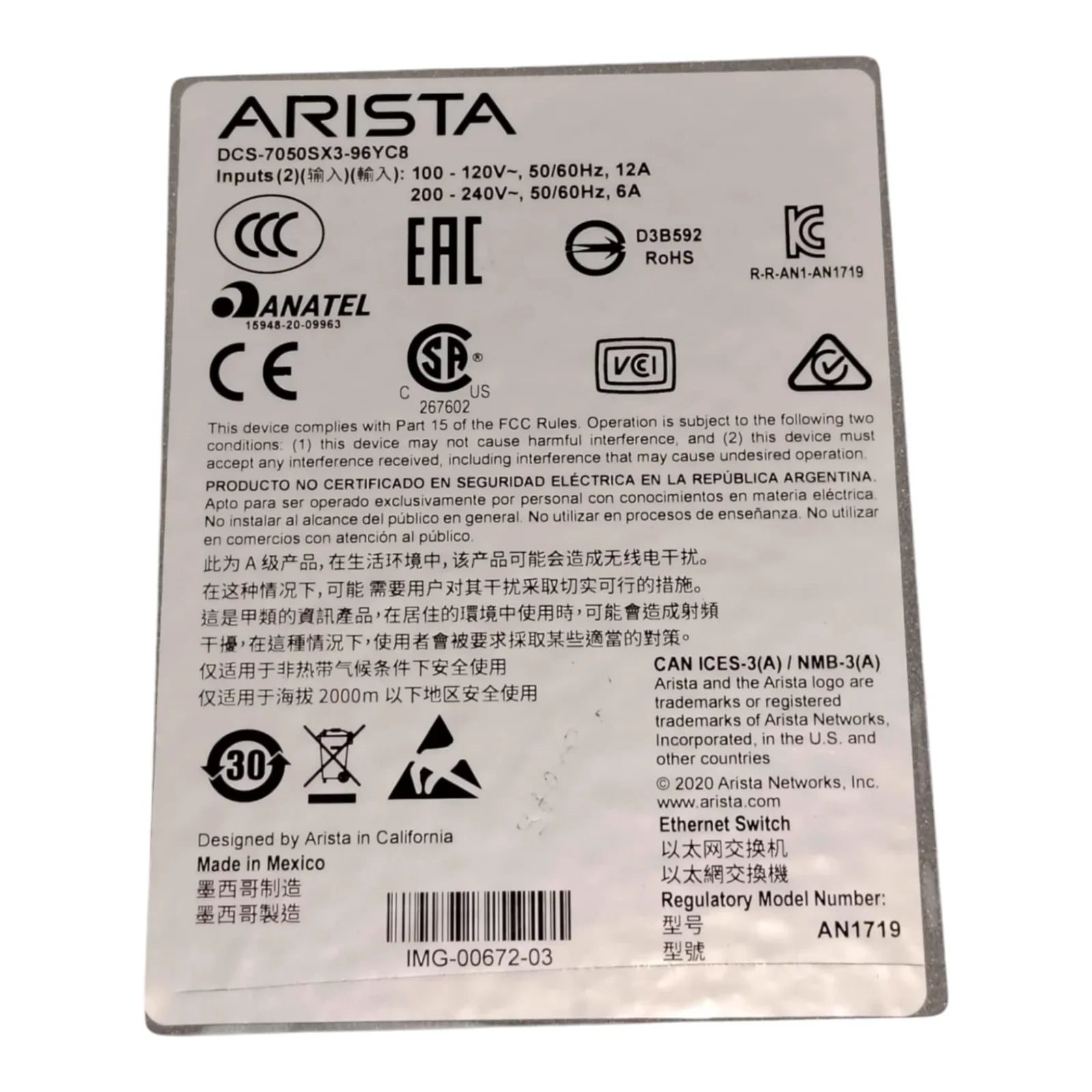 ARISTA DCS-7050SX3-96YC8 | 96x 25GbE + 8x 100GbE DATA CENTER SWITCH - ENTERPRISE