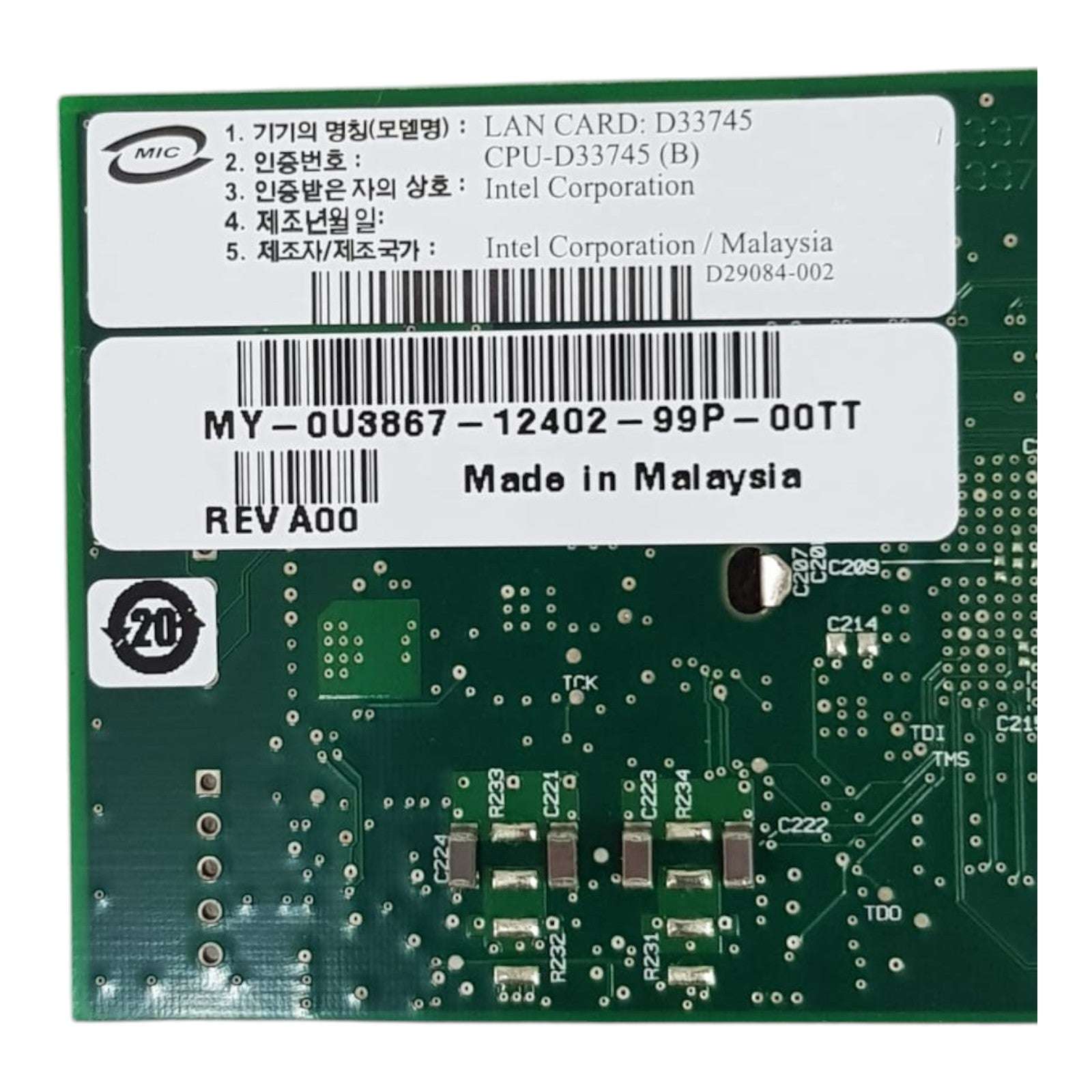 Dell 0U3867 PCIe Single Port Gigabit Network Interface LAN Cards