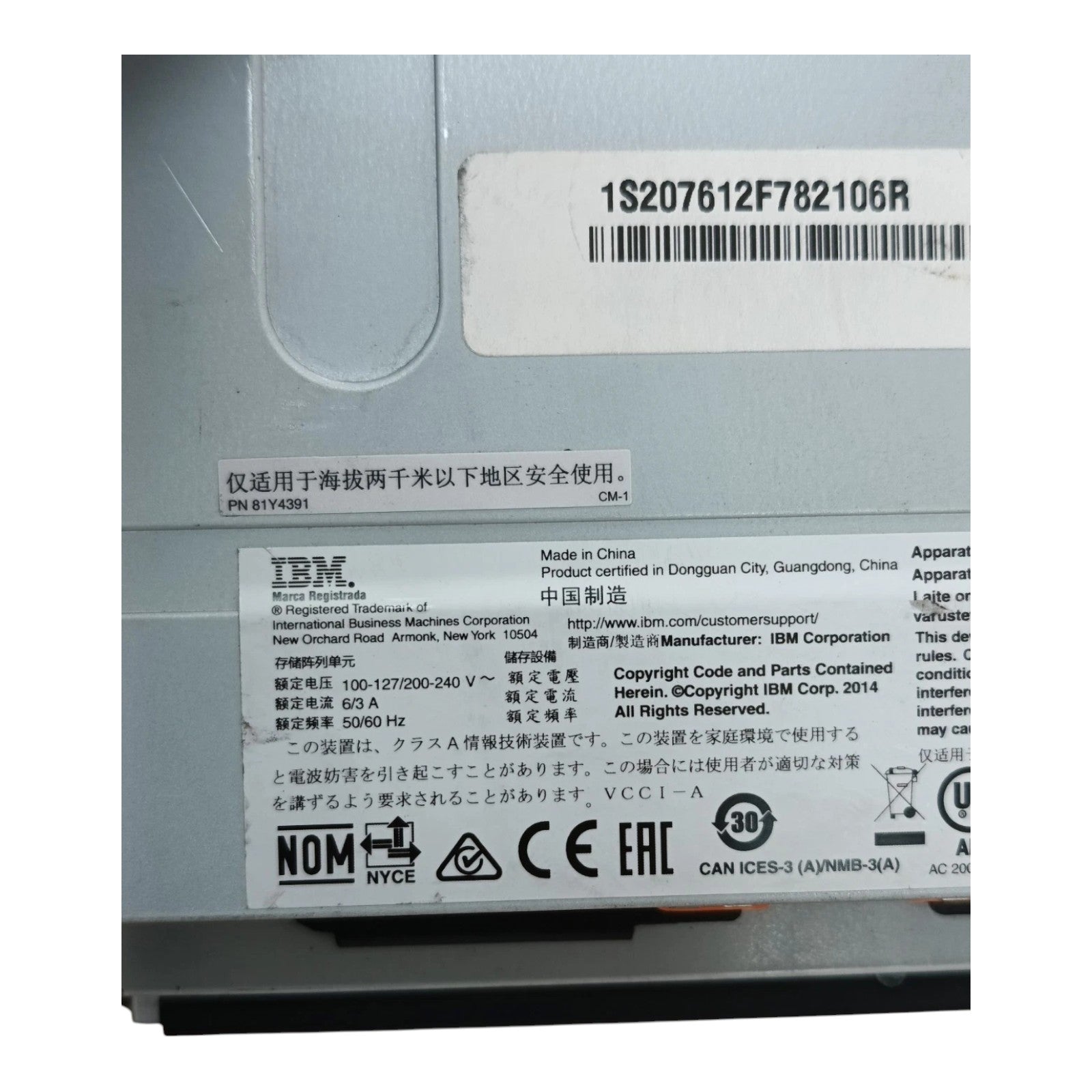 IBM Storwize V7000 2076-12F SAN Storage Enclosure | 12 × 2TB 7.2K SAS HDD | Dual Expansion Canisters | Redundant PSU