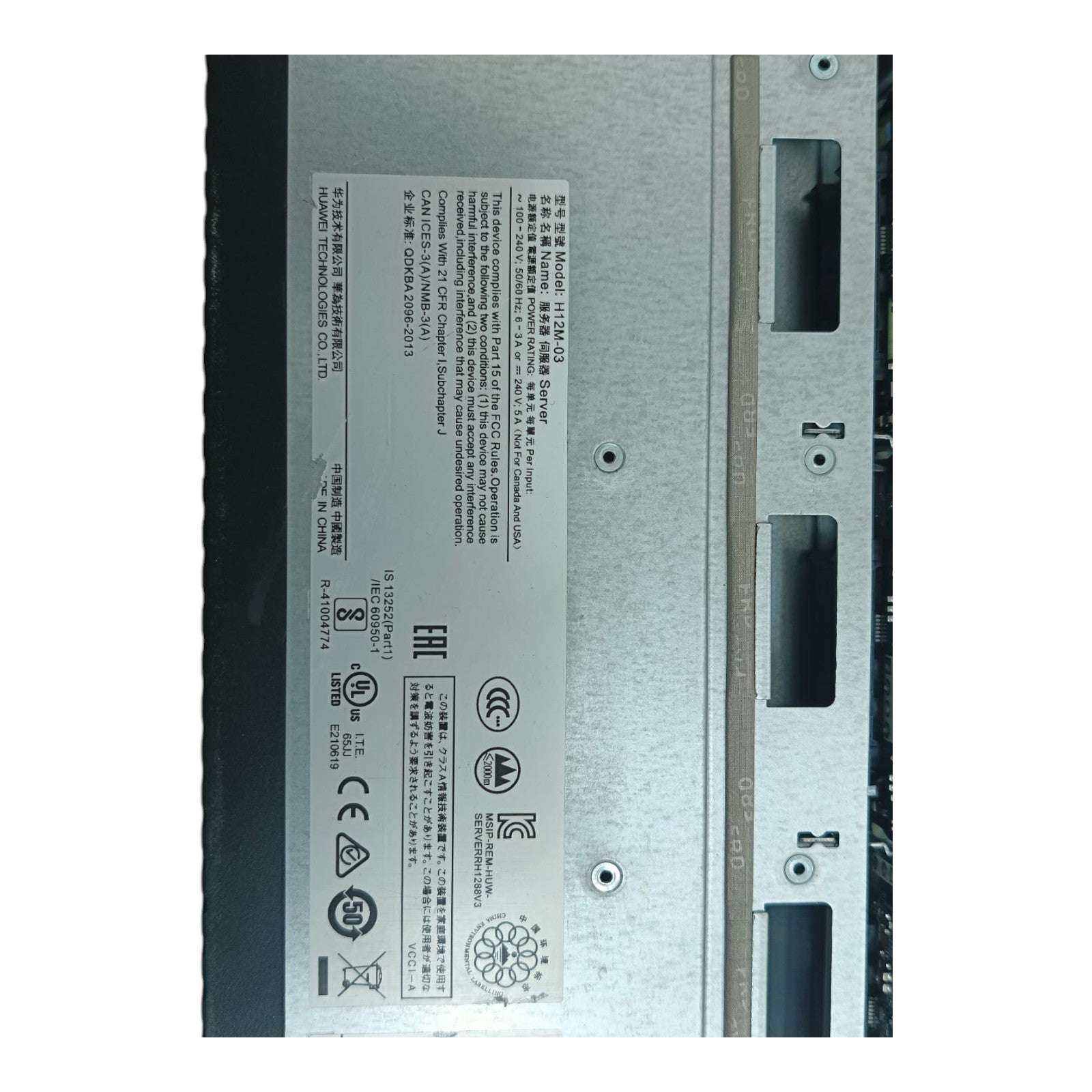 Huawei RH1288 V3 1U Rack Servers – Dual 10G NIC, RAID Controller, Enterprise-Grade