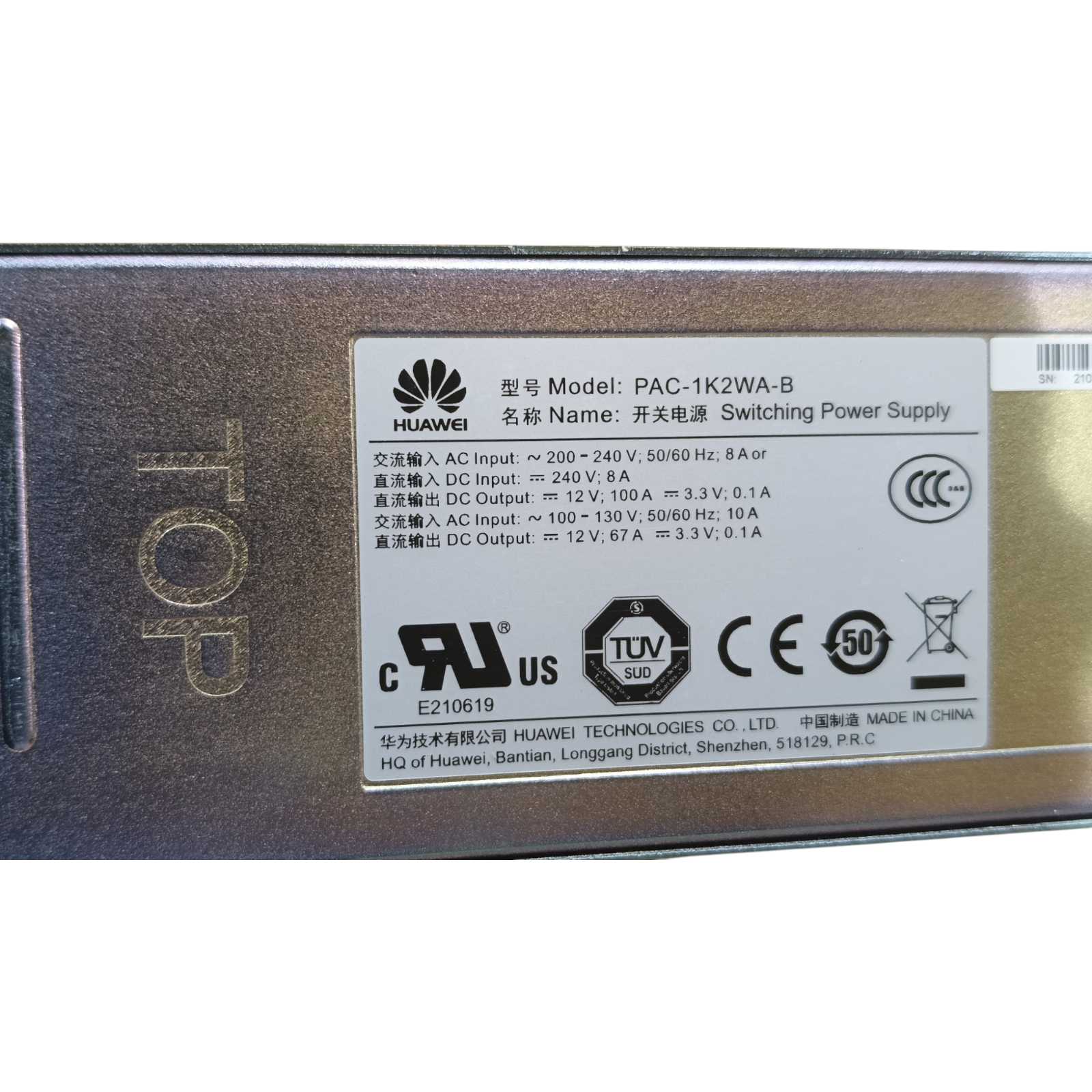 Huawei CE8860-4C-EI CloudEngine 8800 Switch | 74-Port | 40GE QSFP+ & 10GE SFP+ | 4-Slot Modular Chassis