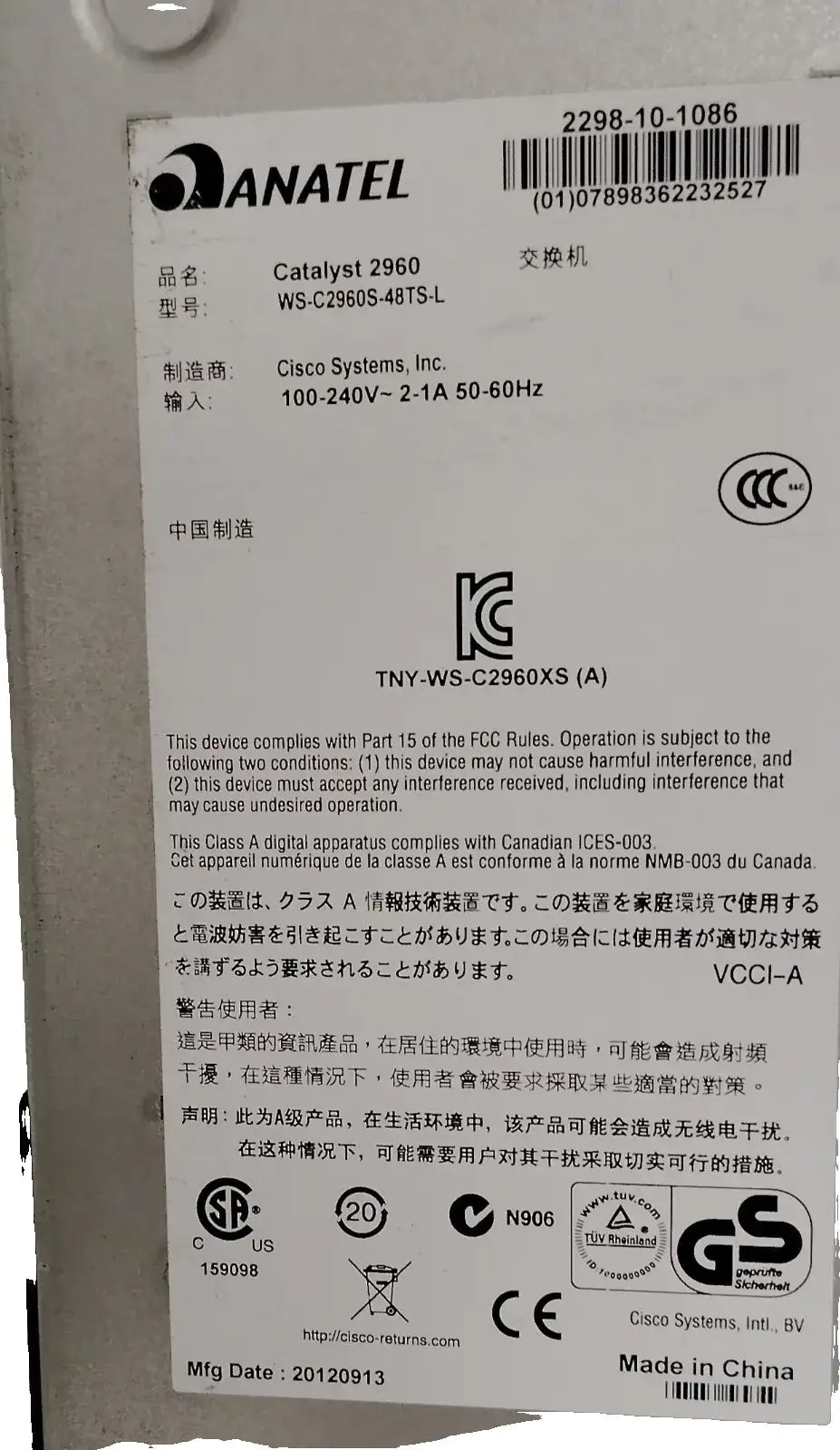 Cisco WS-C2960S-48TS-L Catalyst 2960S 48-Port Gigabit Ethernet Managed Switch | Layer 2 LAN Base