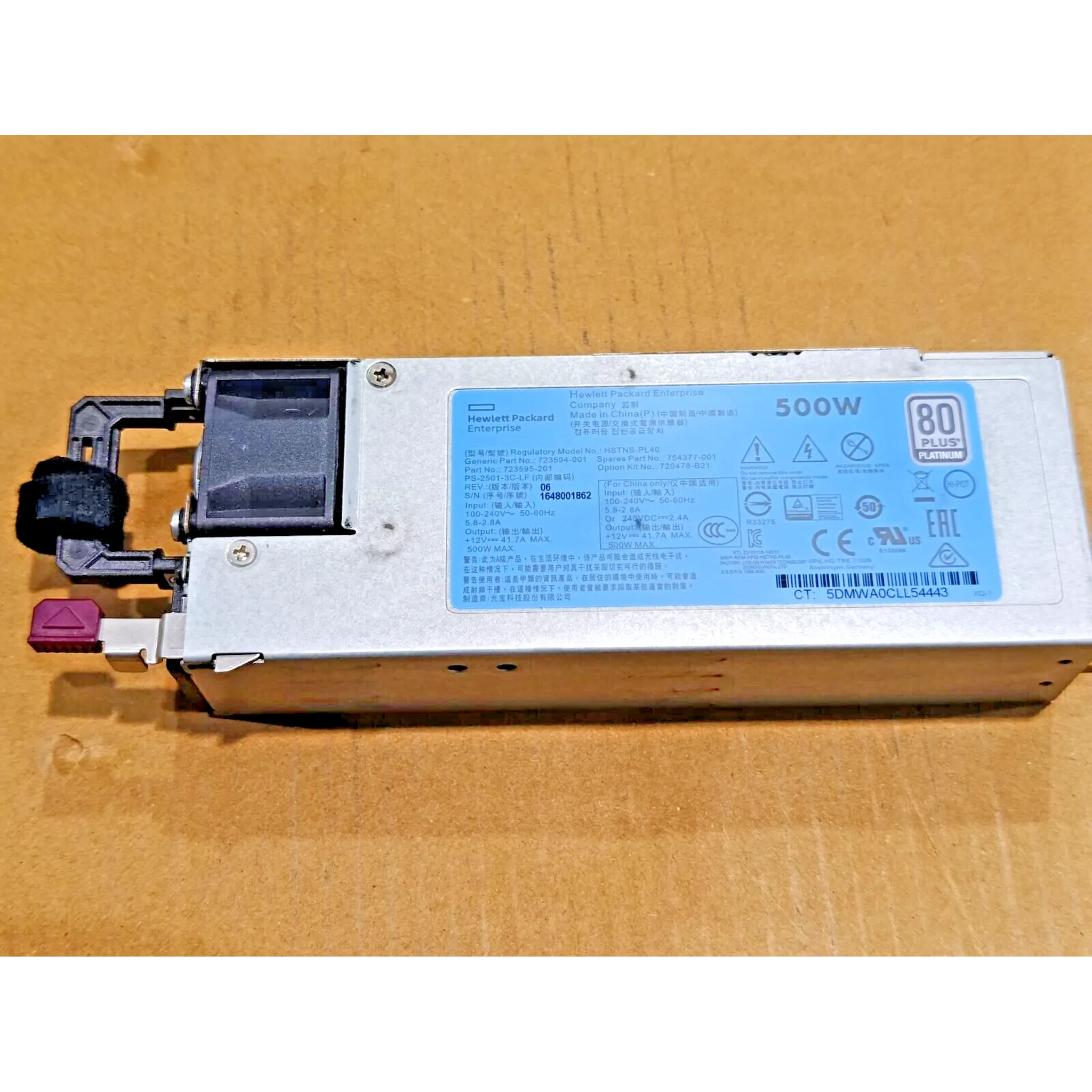 HP ProLiant DL380 G9 Server, 2x E5-2630L V4 , 96 GB, P440AR, 2X 480GB SSD / 300G