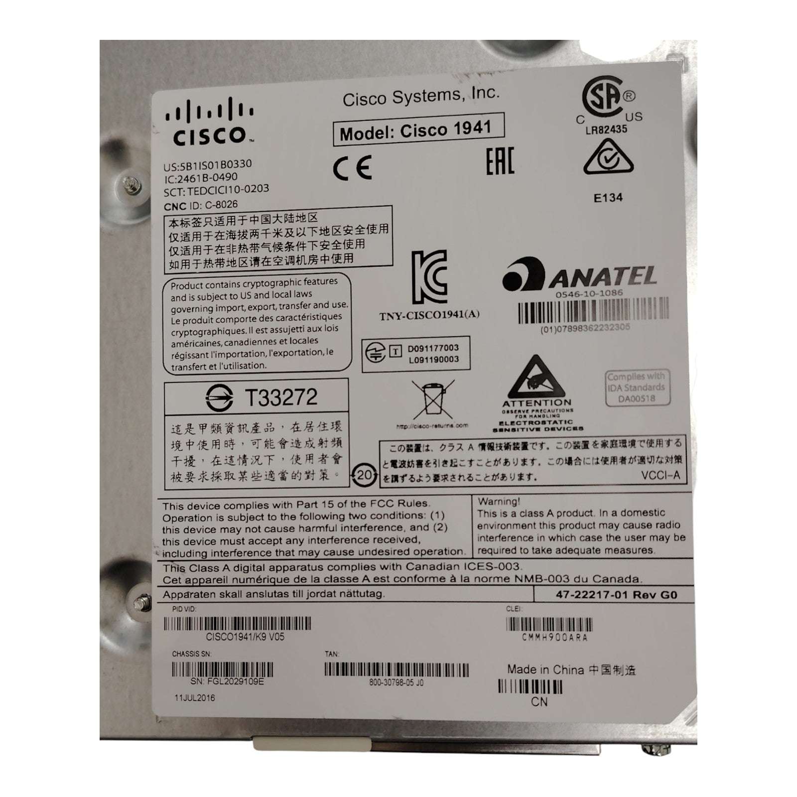 Cisco 1941/K9 Integrated Services Routers – Secure Enterprise Network Solution