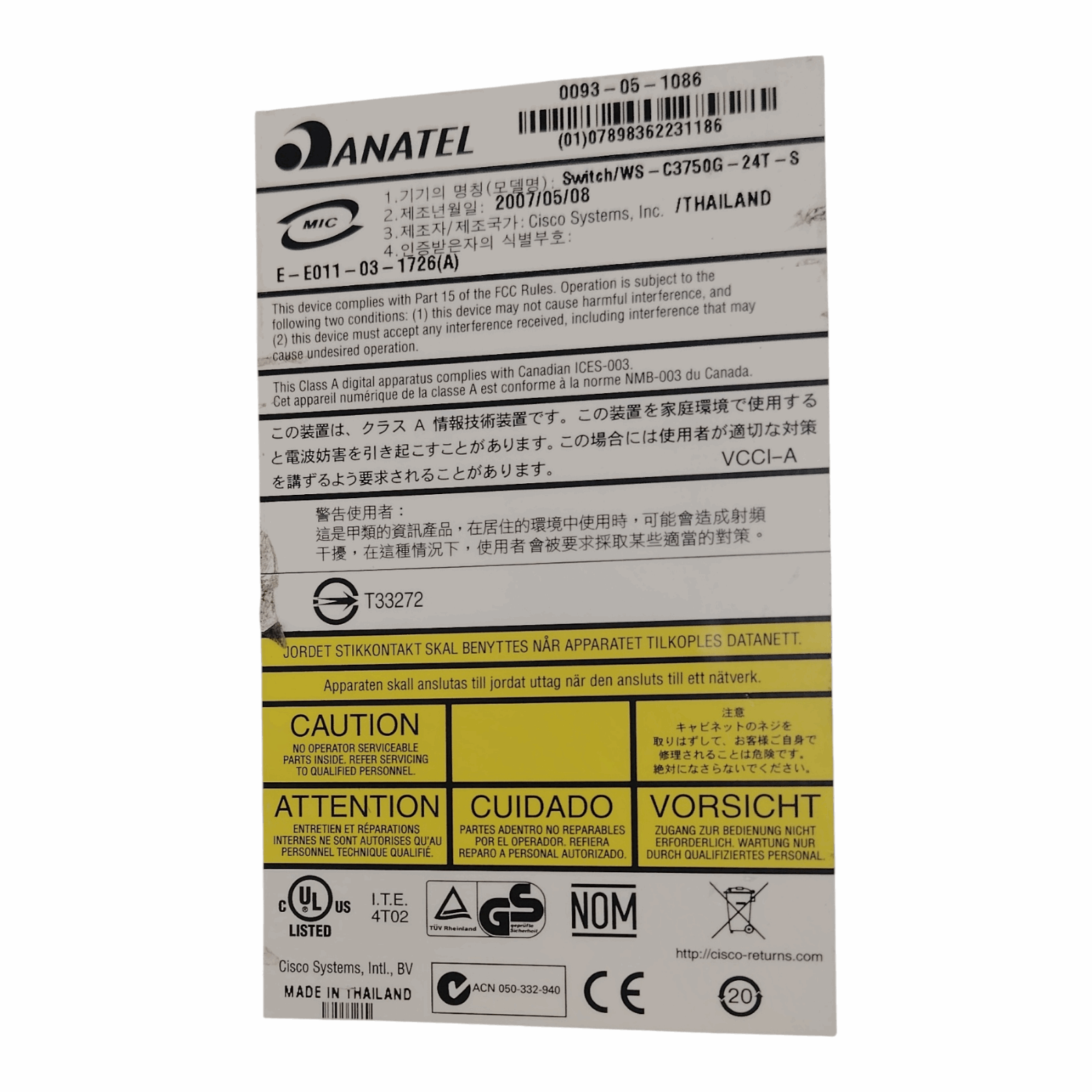 Cisco WS-C3750G-24T-S 24-Port Gigabit Ethernet Switch | Enterprise Managed Layer 3 Stackable Switch