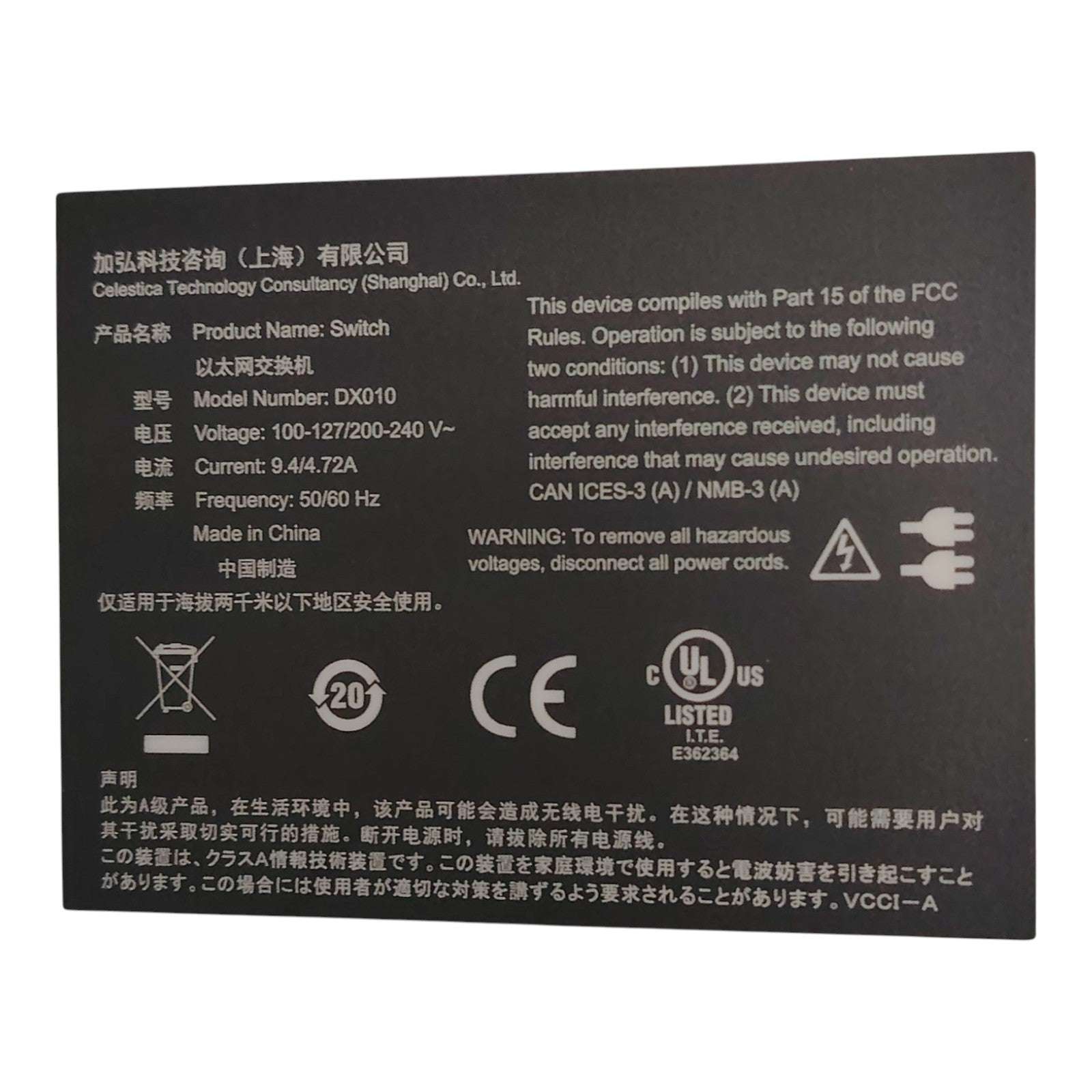 Celestica Seastone DX010 32-Port 100G QSFP28 Switch | High-Performance Data Center Networking