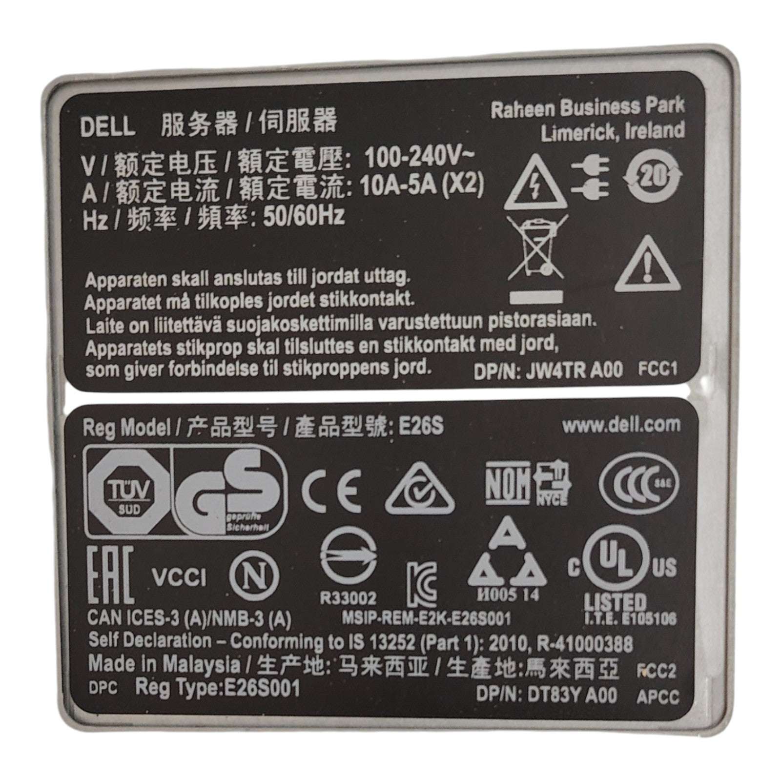 Dell PowerEdge R630 1U Rack Server | 2x Intel Xeon E5-2630 V3 | 64GB DDR4 ECC RAM | 2x 480GB SSD | RAID | Dual 750W Platinum PSU