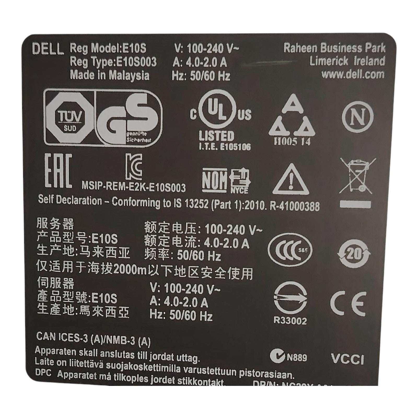 Dell PowerEdge R220 Servers | Xeon E3-1231 V3 | 32GB RAM | Dual Riser Cards