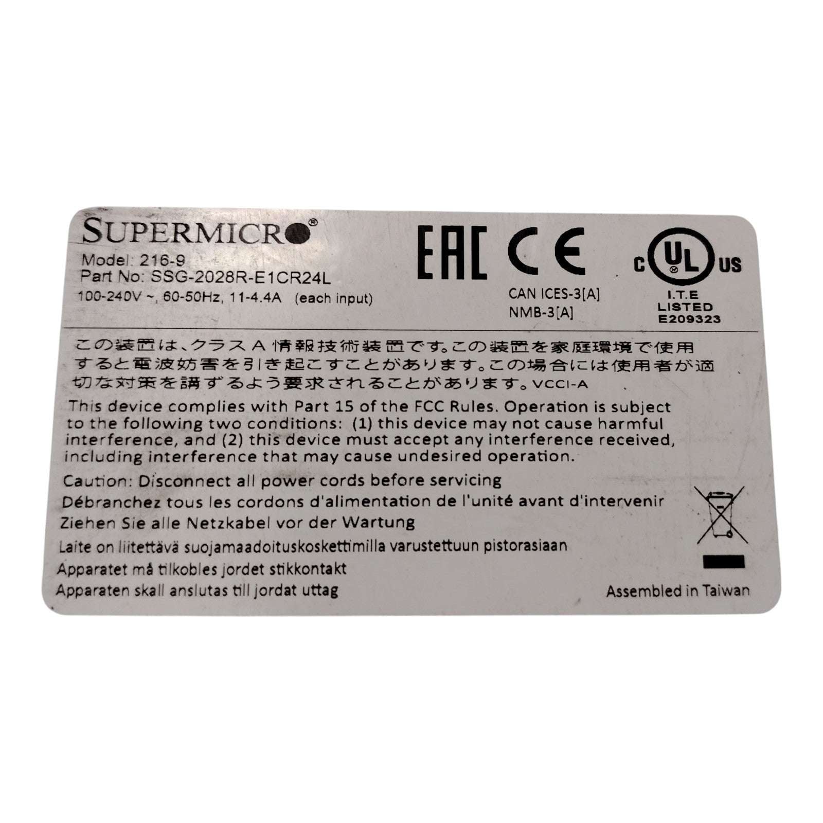 Supermicro SSG-2028R-E1CR24L 216-9 2U Storage Servers – Motherboard + 2x Heatsinks Included