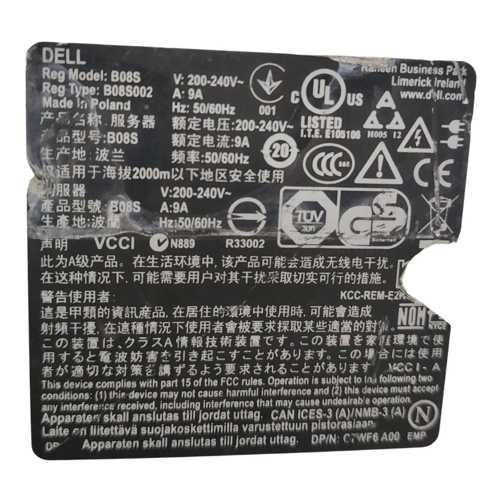 Dell PowerEdge C6220 B08S002 Servers | 4x Mezzanine Boards | 4x NICs | 4x Risers | 2x 1400W PSU