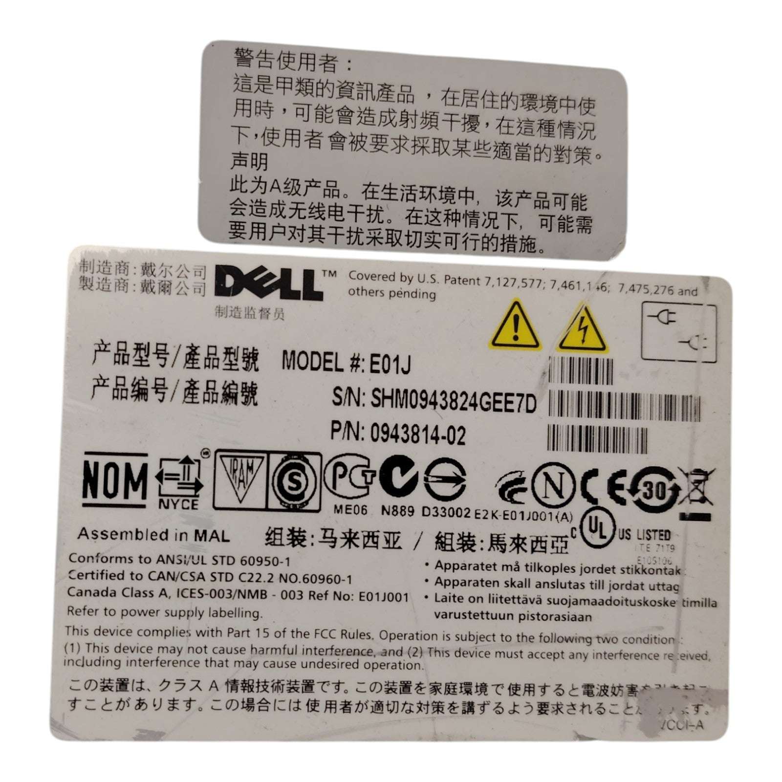 Dell EqualLogic PS6010 iSCSI SAN Storage | 3U Rackmount | 4TB (4×1TB SAS) | Dual Controllers & Redundant 440W PSU