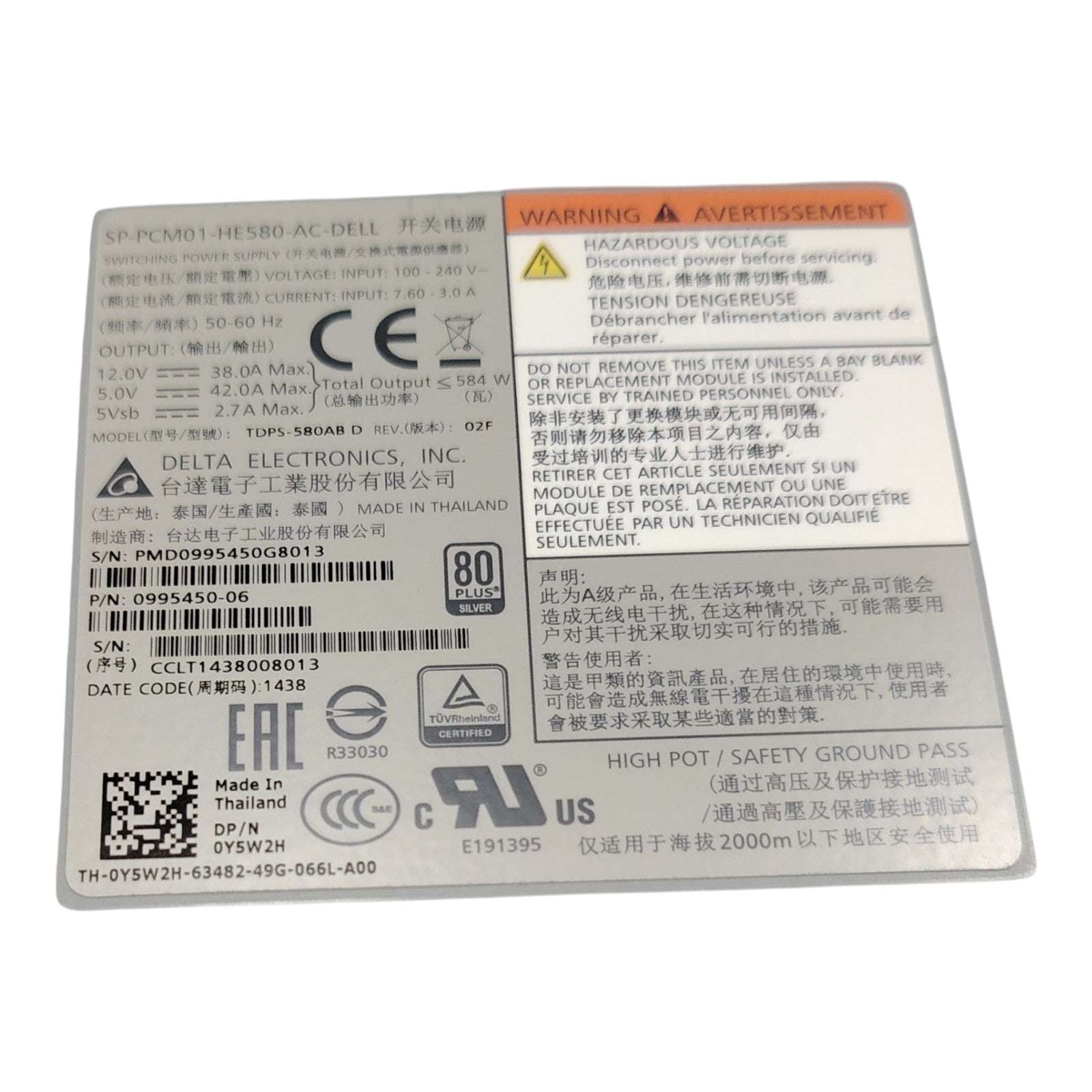 Dell Compellent SC4020 Storage Array | Dual 10Gb iSCSI Controllers | 2U Rackmount | No HDD | 580W Redundant PSU