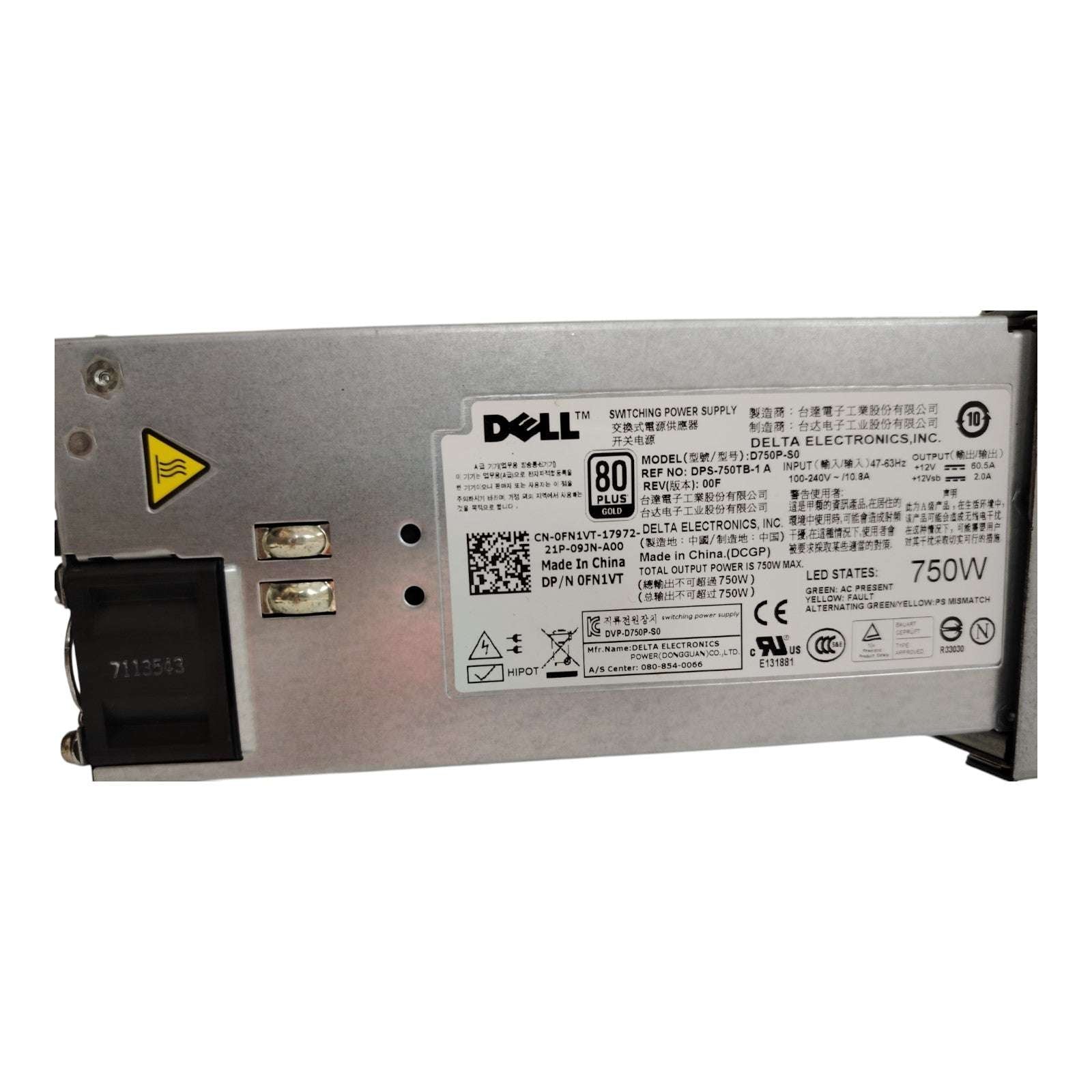 Dell PowerVault NX3100 Storage Server | 2x 300GB SAS HDD | PCIe Riser & Network Card | 2U Rackmount | Dual 750W PSU