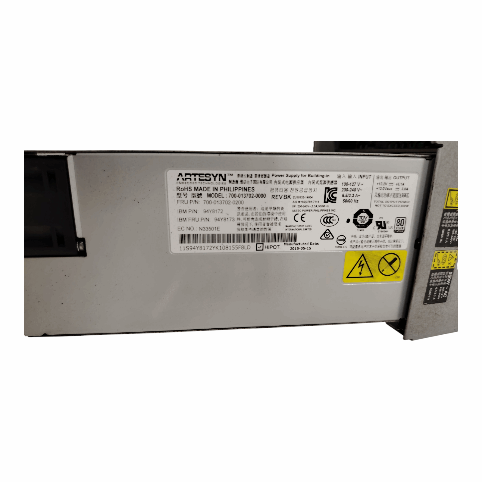 IBM System x3650 M5 Server 5462ID9 | Intel Xeon E5-2609v3, 16GB RAM, RAID, Dual PSU