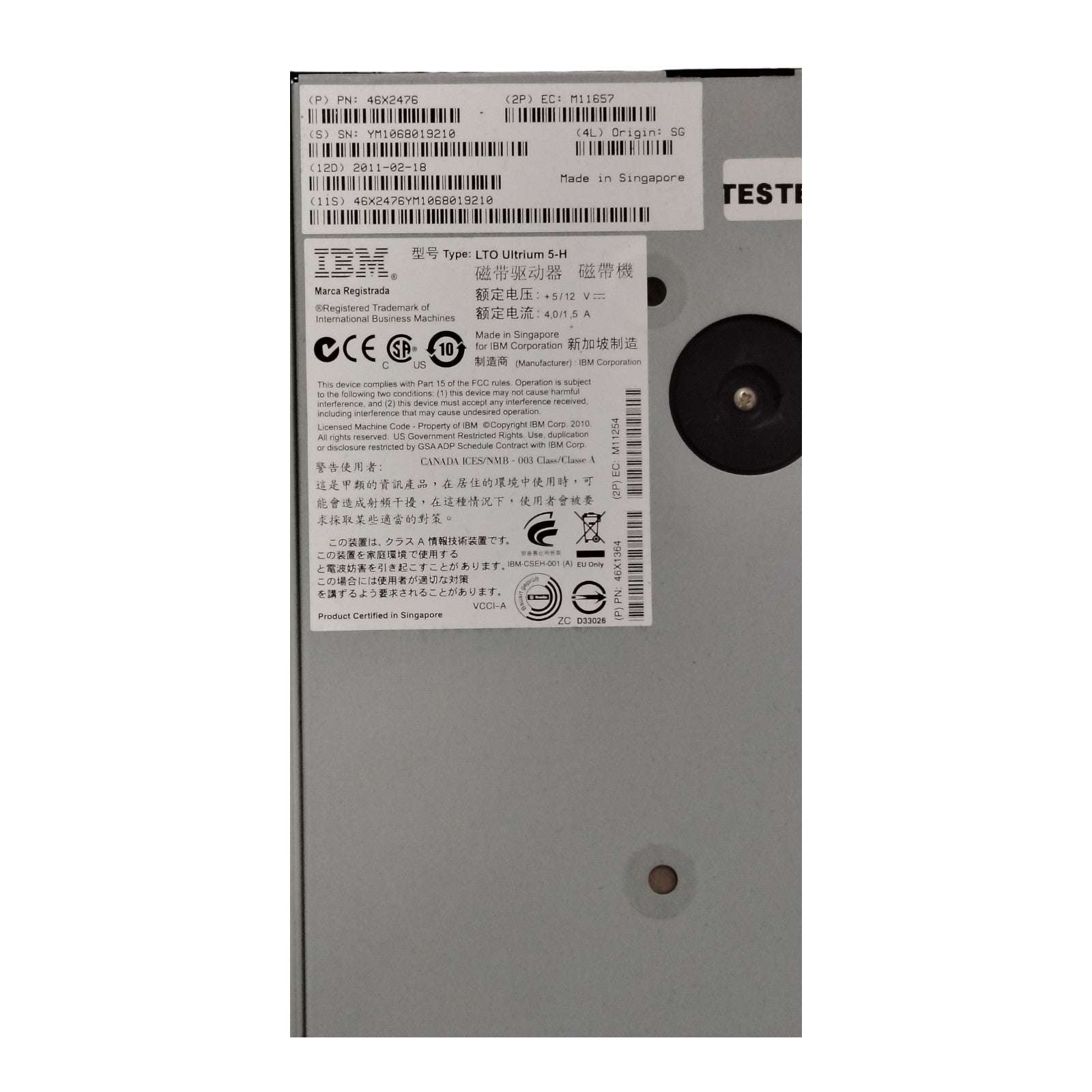 IBM TS3100 Tape Library Express 3573-X2U | Rackmount Tape Library | LTO-5 Fibre Channel Drive | 1.5TB Native Capacity