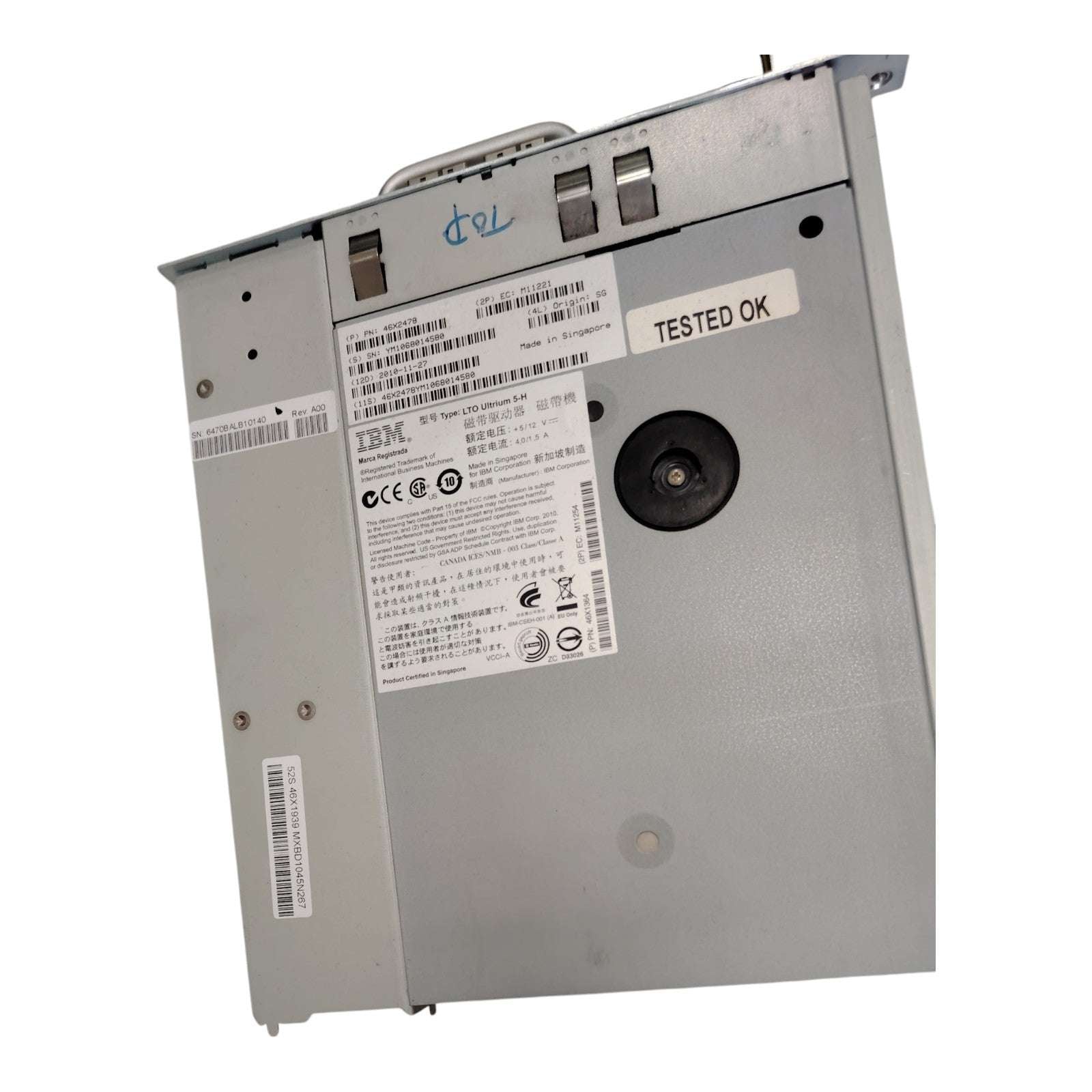 IBM TS3200 Tape Library 3573-4UL | 2× LTO-5 Ultrium SAS Drives | 4U Rackmount Enterprise Backup & Archiving