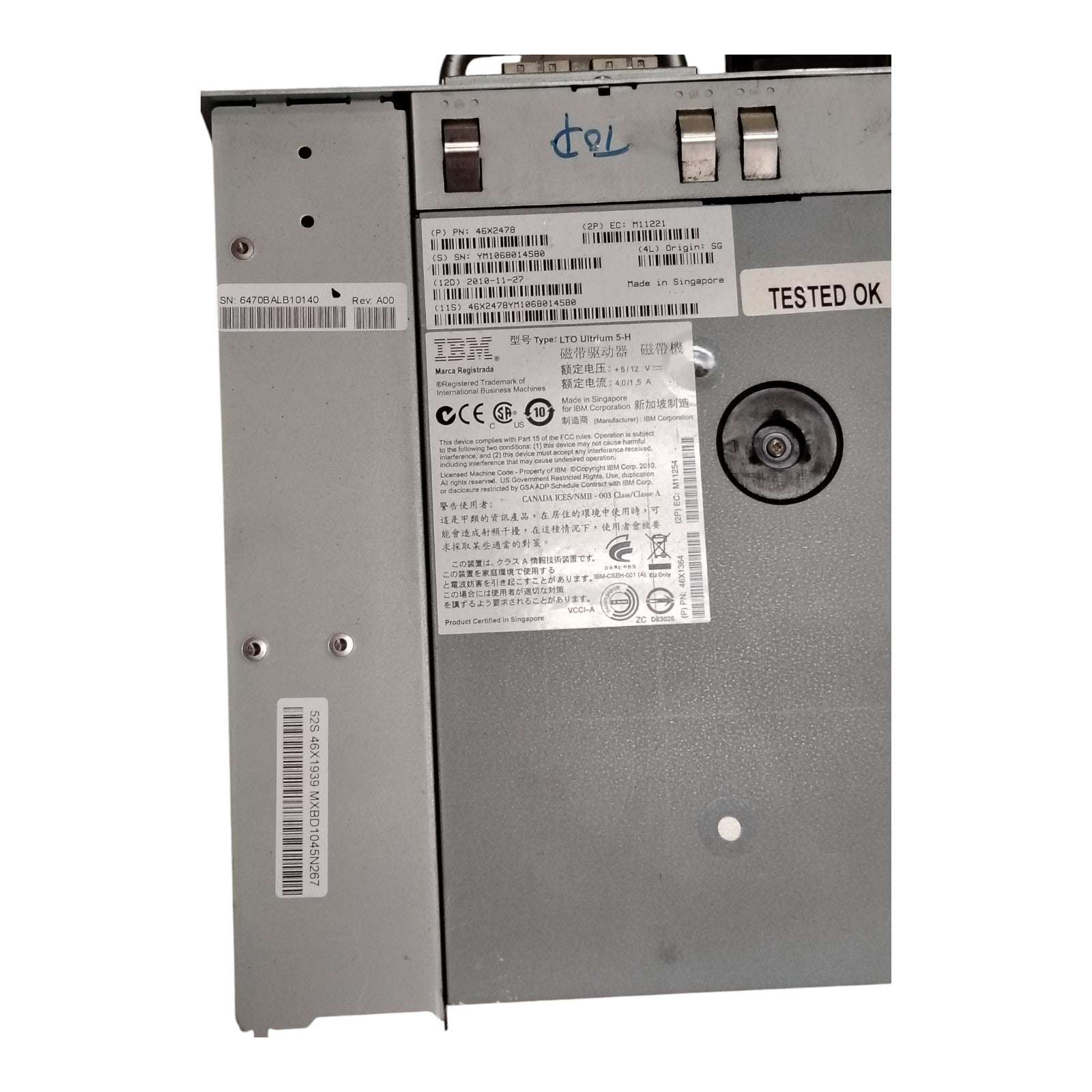 IBM TS3200 Tape Library 3573-4UL | 2× LTO-5 Ultrium SAS Drives | 4U Rackmount Enterprise Backup & Archiving