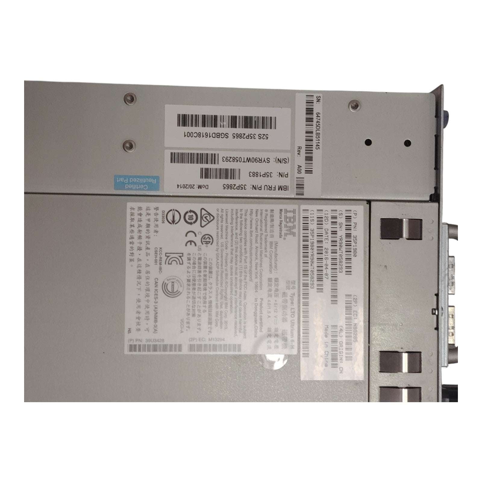 IBM TS3200 Tape Library 3573-L4U | 2× LTO-6 Ultrium SAS/FC Drives | 48 Slots | 4U Rackmount Enterprise Backup