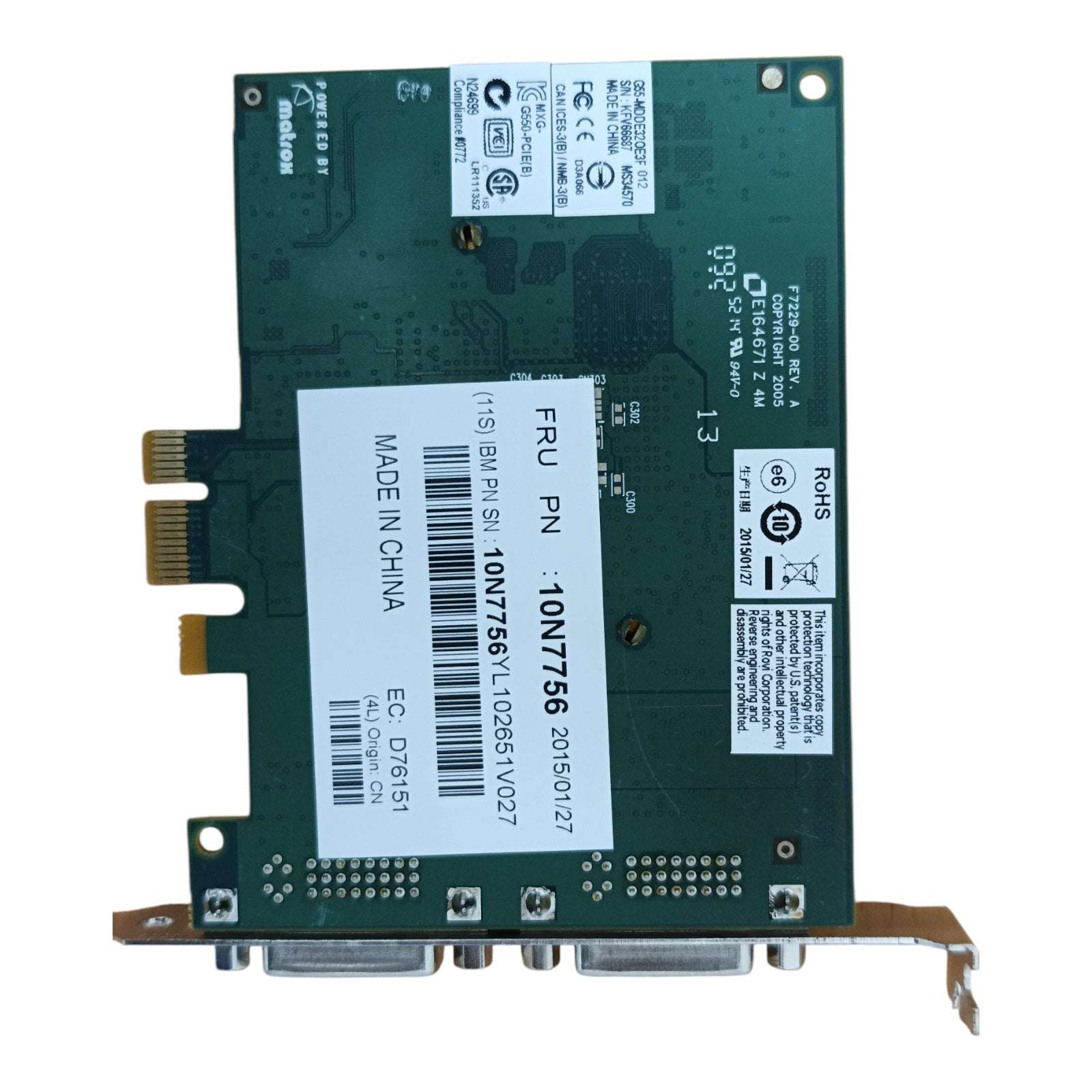 IBM Power S814 8286-41A Server | 2x 146GB HDD | 4-Port 1GbE NIC | 2x 8Gb FC Cards | Dual 1400W PSU