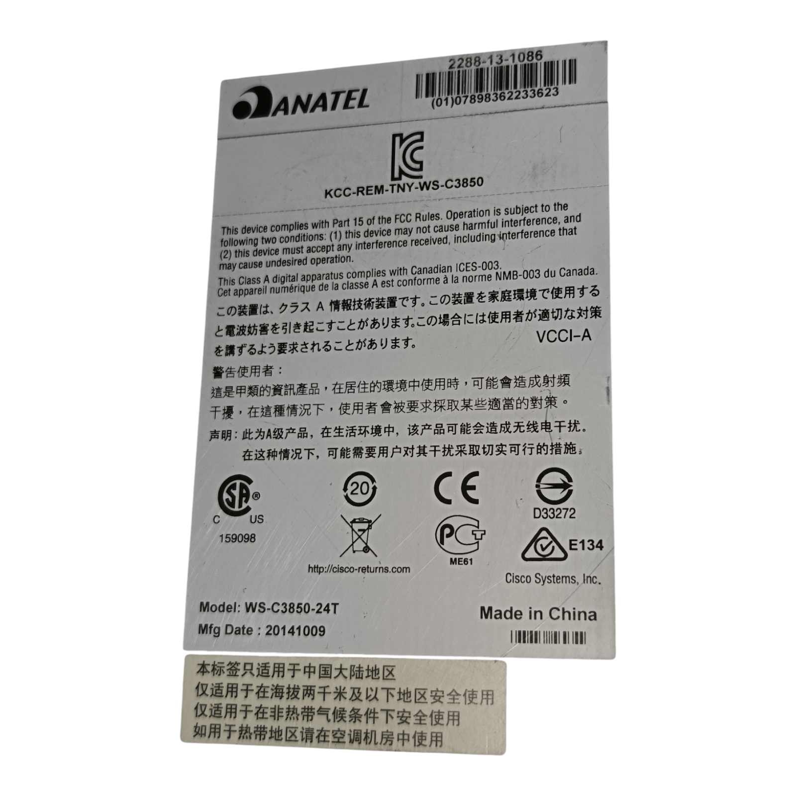 Cisco WS-C3850-24T-L 24-Port Gigabit Ethernet Switch | Enterprise Layer 3 Network Switch