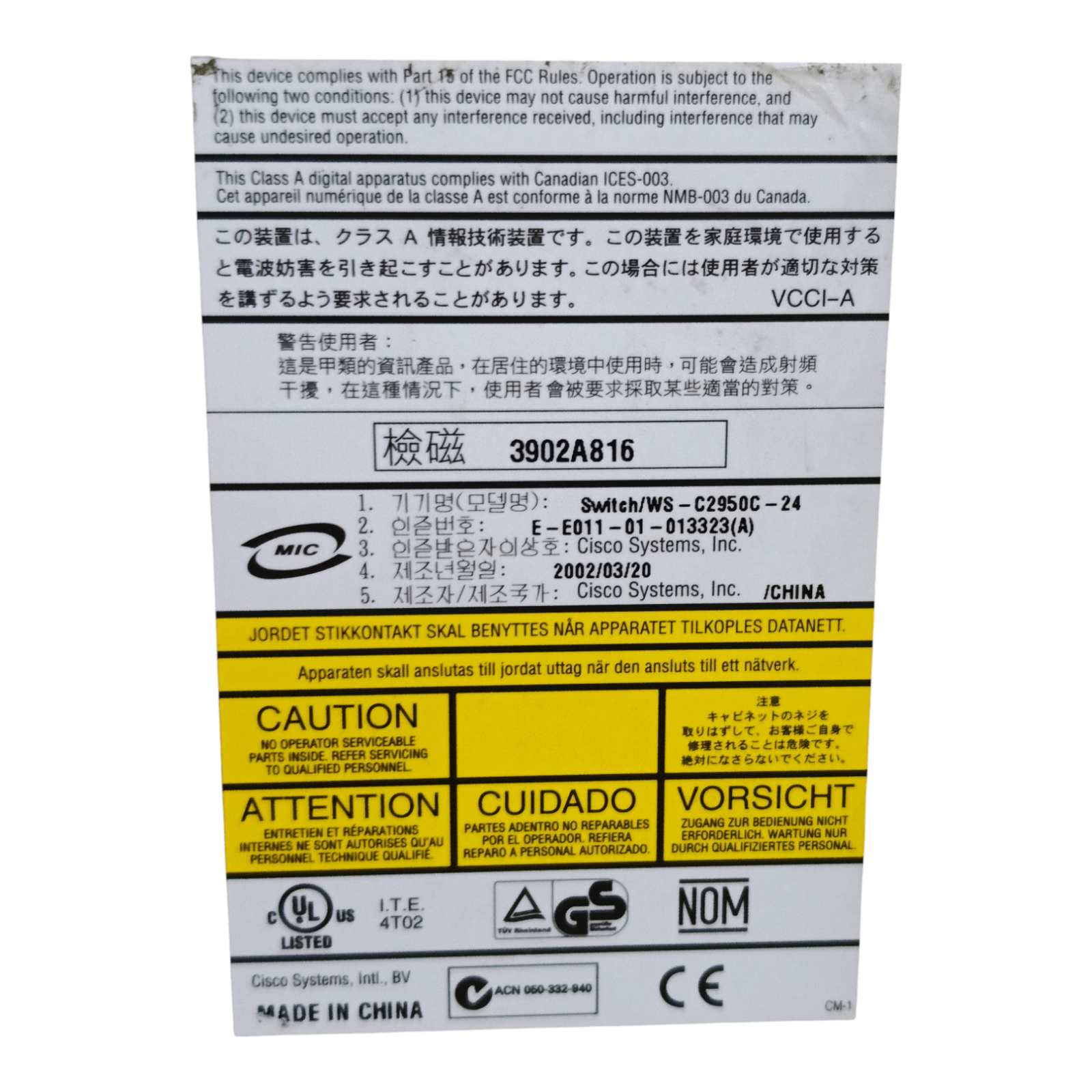 Cisco WS-C2950C-24 24-Port Fast Ethernet Switch | Catalyst 2950 Series Layer 2 Managed Switch