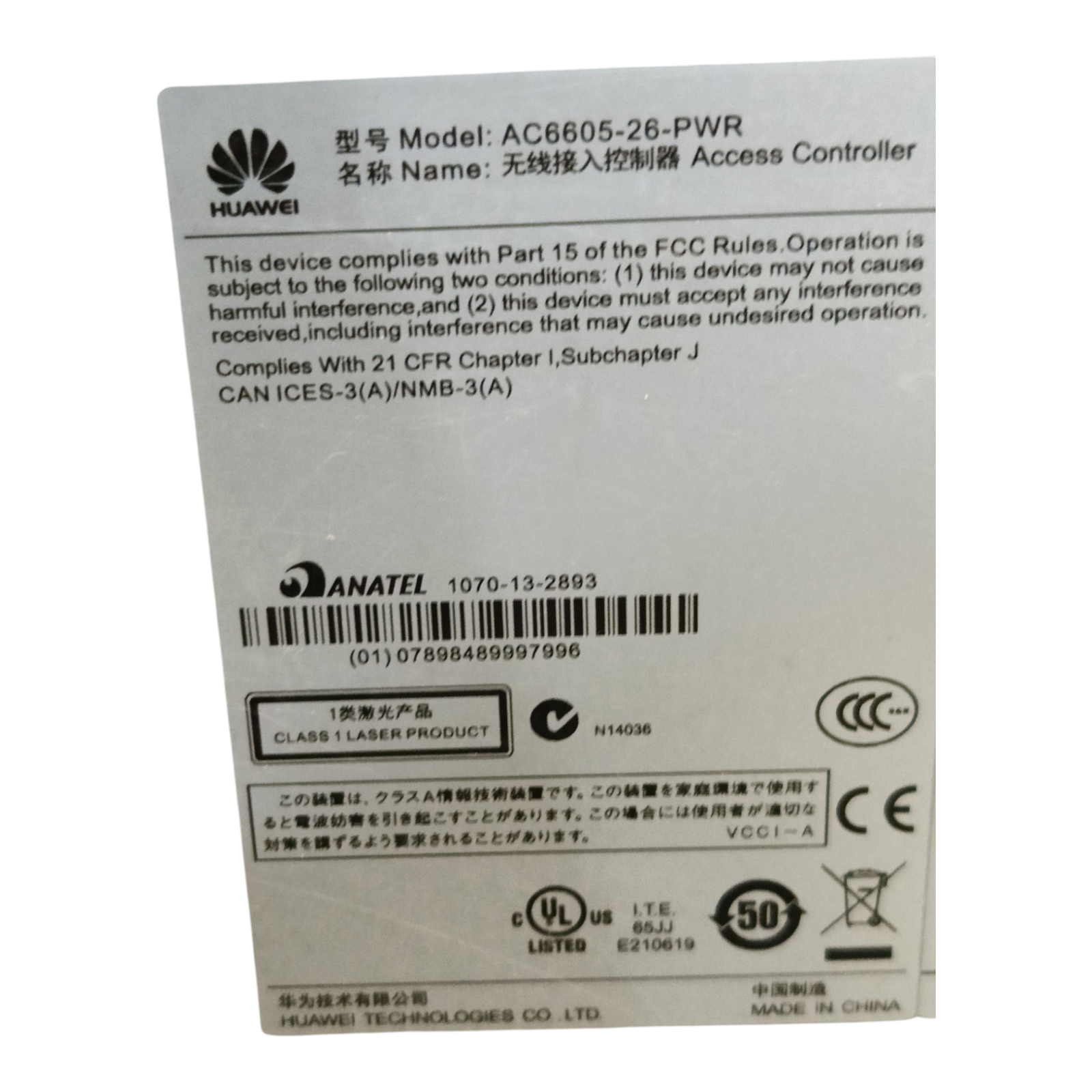 Huawei AC6605-26-PWR Wireless Access Controller | Enterprise WLAN Controller with PoE