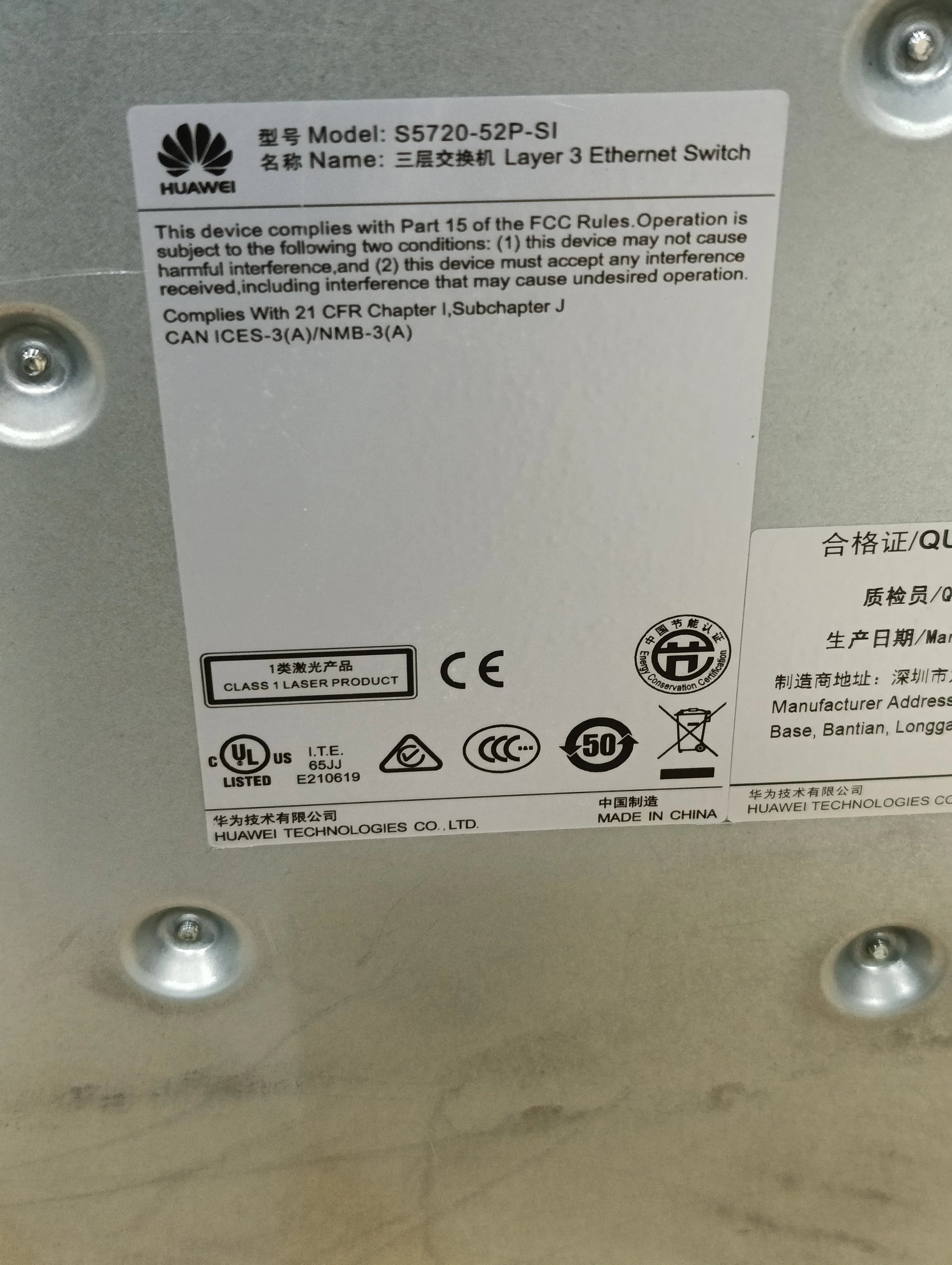 Huawei S5720-52P-SI Gigabit Ethernet Switch – 48x 10/100/1000Base-T Ports + 4x GE SFP, Layer 3 Managed