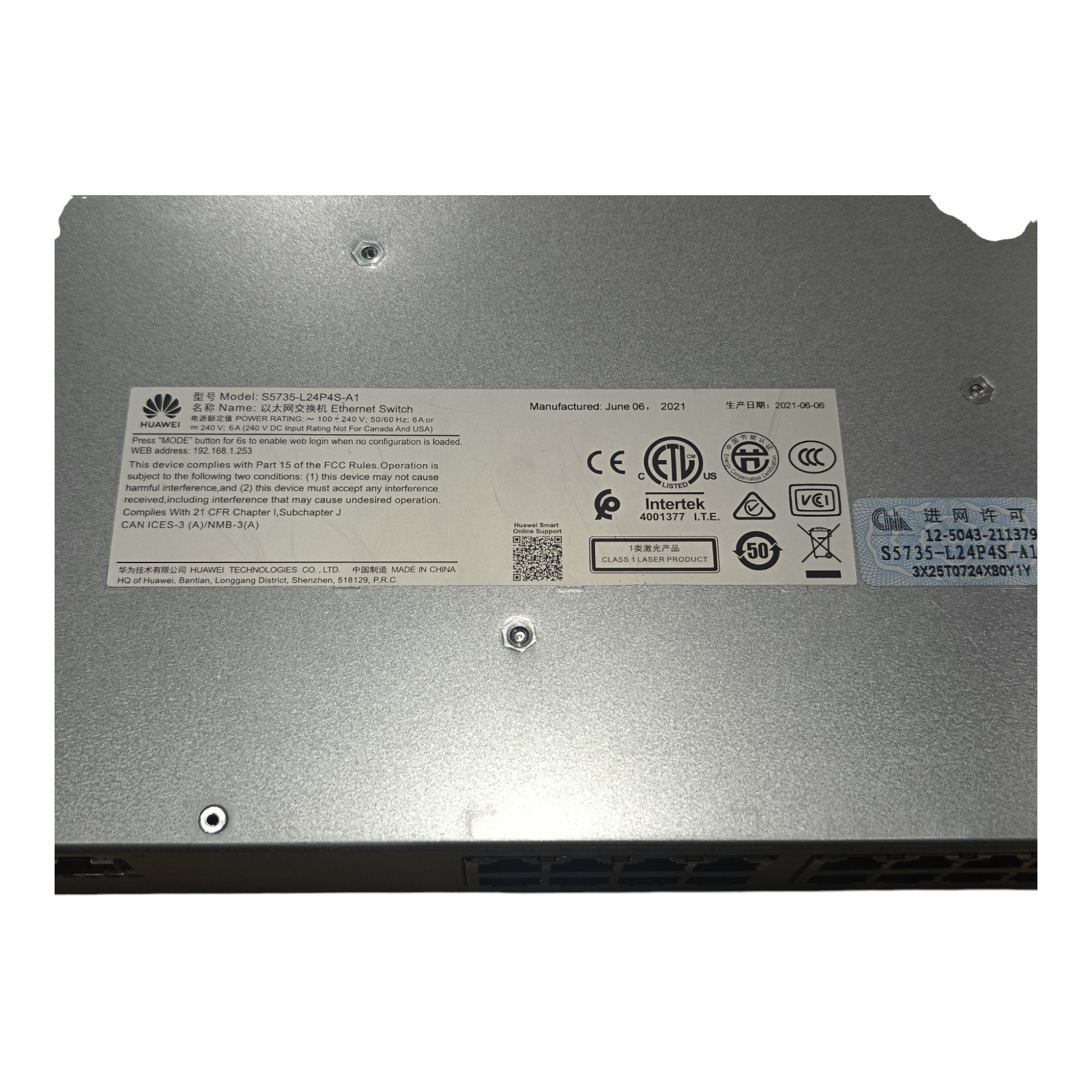 Huawei S5735-L24P4S-A1 Gigabit PoE Switch | 24-Port + 4 SFP | Enterprise Network Switch with 1x PSU