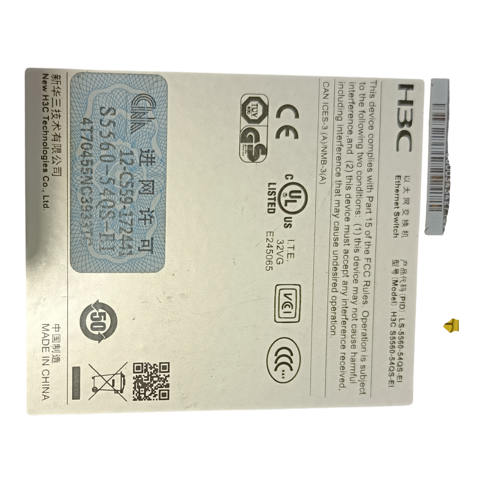 H3C S5560-54QS-EI Enterprise Switch | 48x Gigabit RJ45 | 4x 10G SFP+ | 2x 40G QSFP+ | Redundant PSU