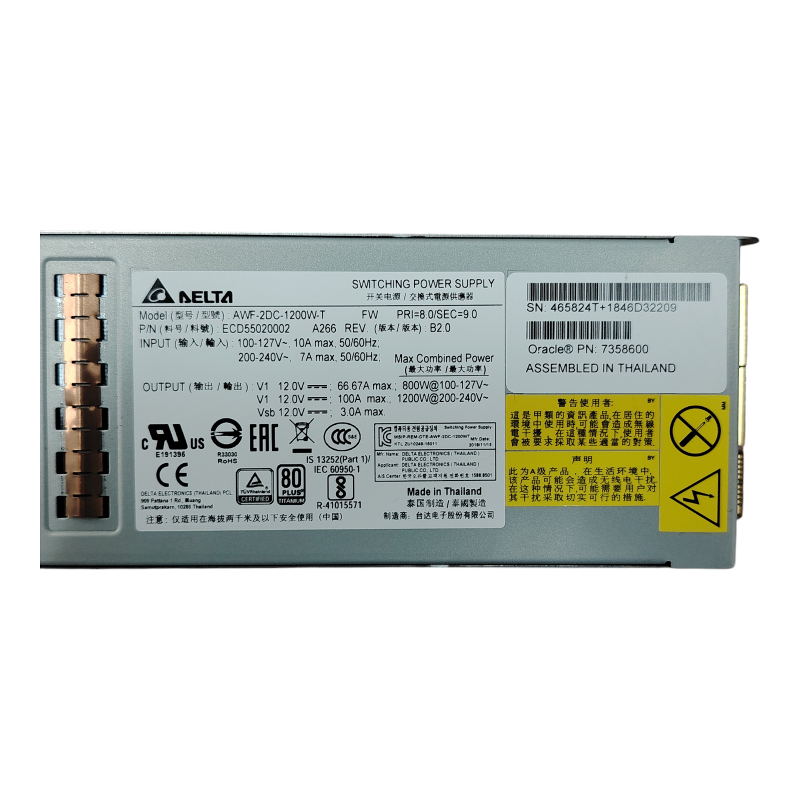 Oracle Sun X7-2L 2U Rackmount Server – Quad 10GbE Adapter, Dual 1200W Redundant PSUs