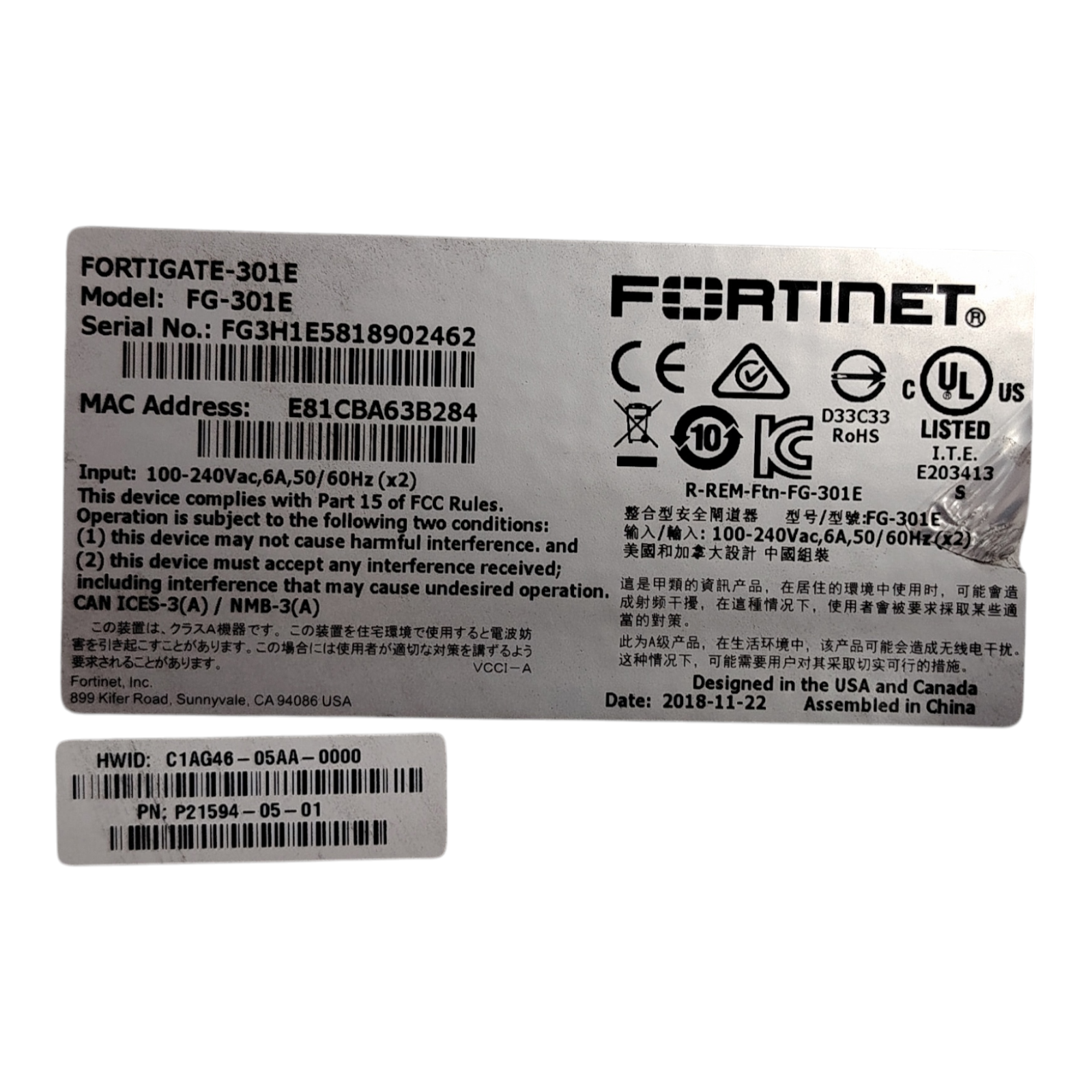 Fortinet FortiGate FG-301E Firewall | 16x RJ45 | 16x SFP | 2x USB | Enterprise Next-Generation Security Appliance