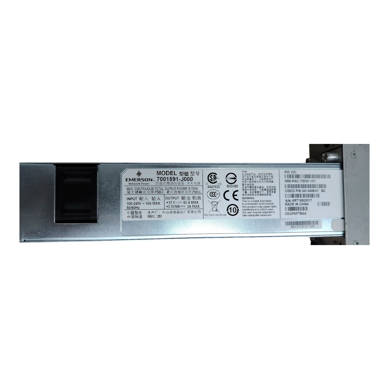 Cisco N5K-C5548UP-FA Nexus 5548UP Switch – 32× SFP+ 1/10GbE, 4× QSFP+ 40GbE, Redundant PSU, Enterprise Data Center