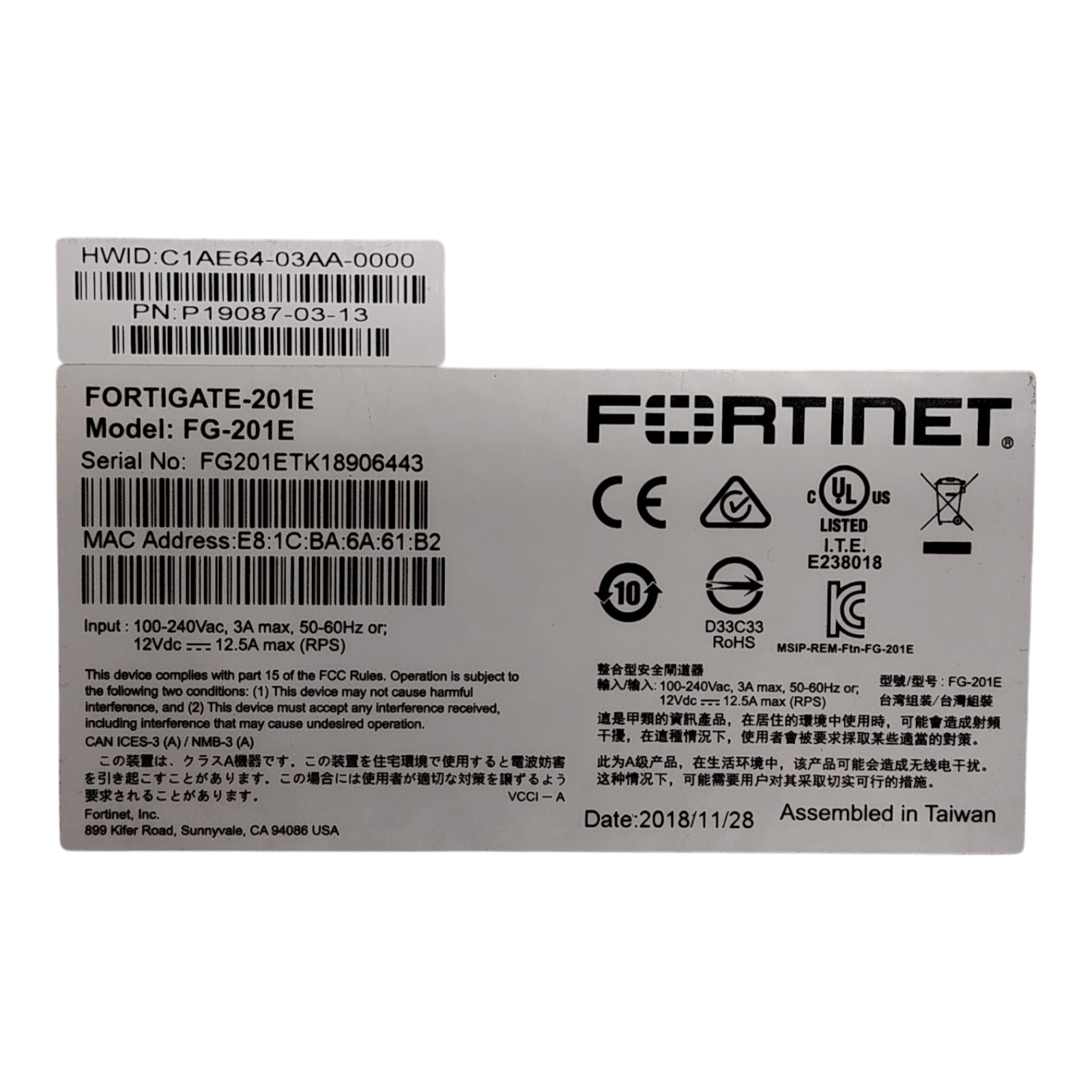 Fortinet FortiGate FG-201E Firewall | P19087-03-13 | Next-Generation Network Security Appliance