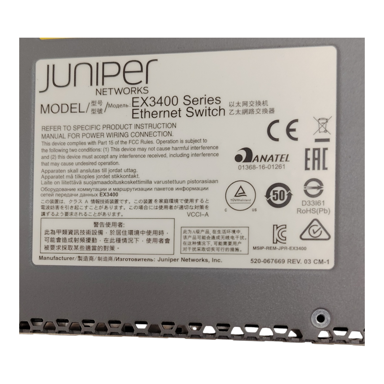 Juniper EX3400-48T | 48-Port Gigabit Ethernet Switch + 4x 10GbE SFP+ Uplinks | Enterprise Network Switch