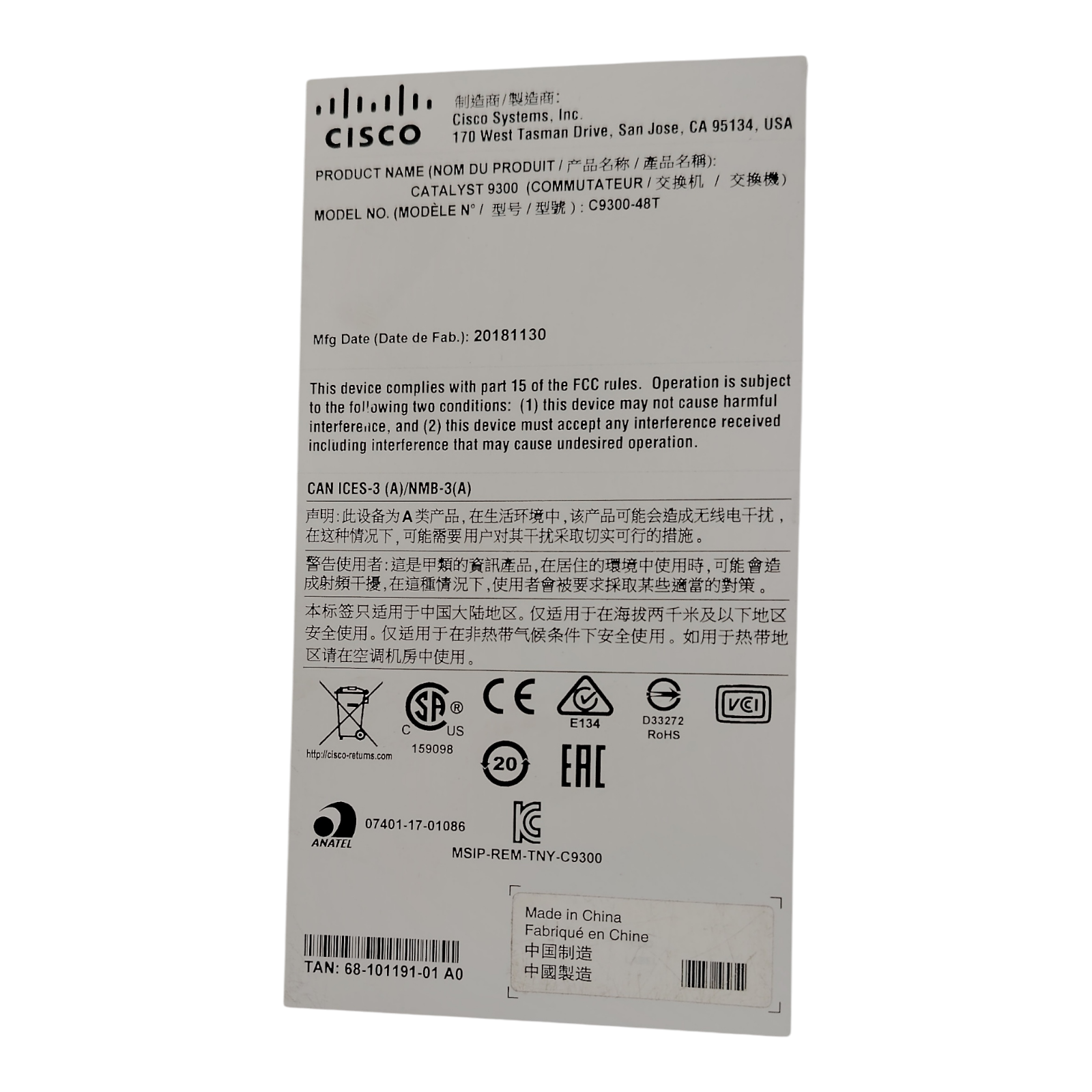 Cisco Catalyst C9300-48T-A 48-Port Gigabit Network Switch – Enterprise Stackable Managed Switch with 2x PSU & 3x Fans