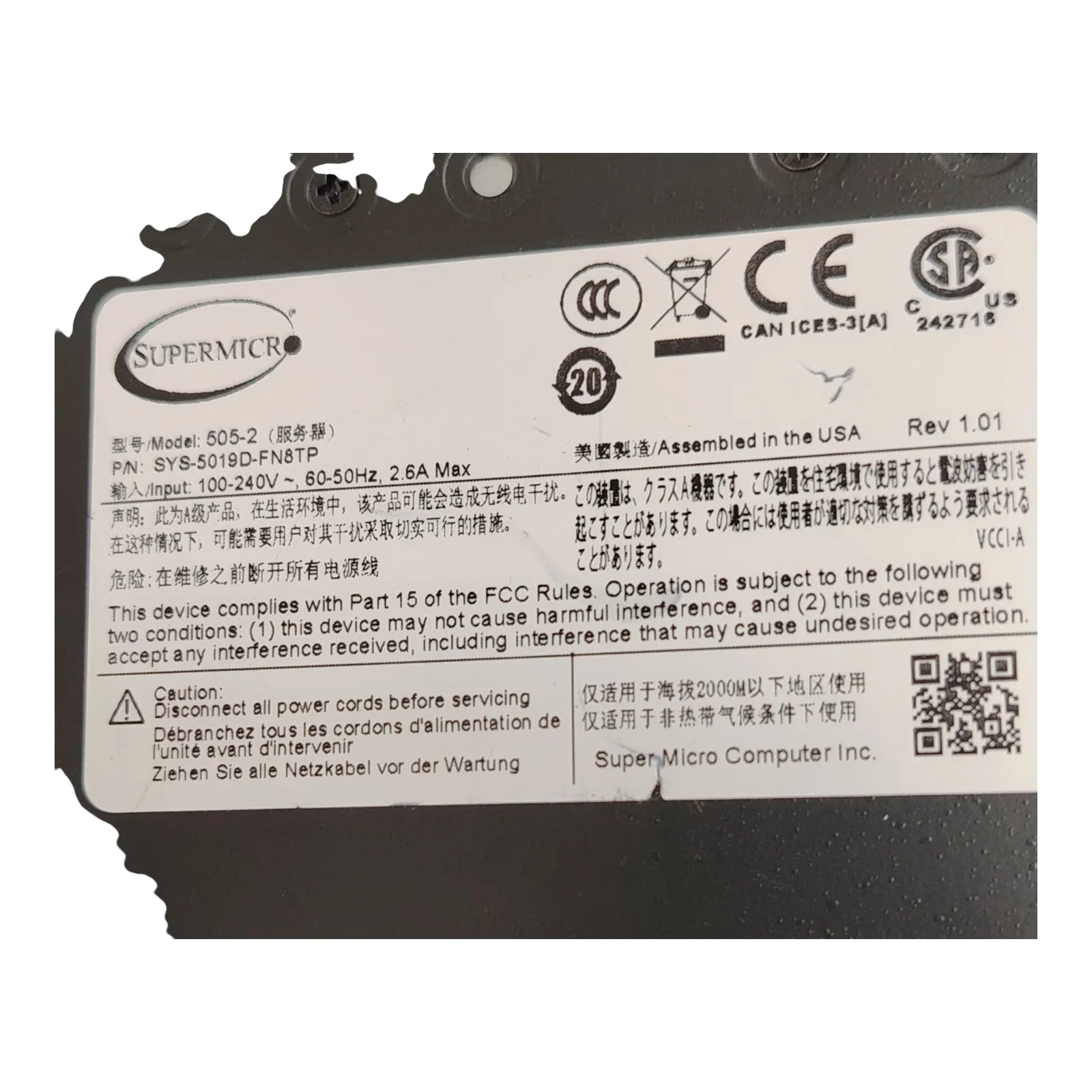 Supermicro SYS-5019D-FN8TP (505-2) Xeon D-2146NT | 1U Server with 32GB DDR4, 240GB SSD, 200W PSU