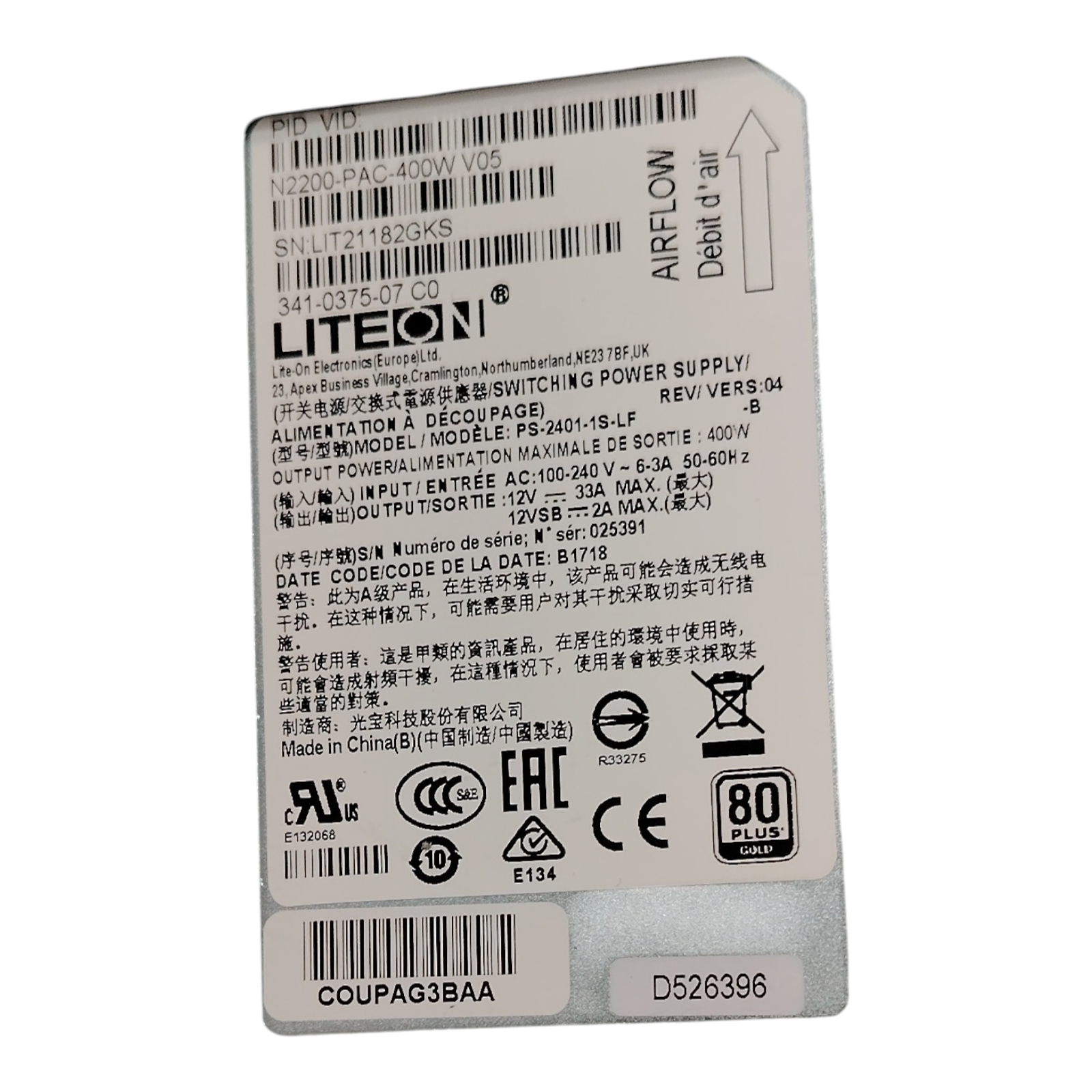 Cisco N3K-C3548P-10GX Nexus 3548P Switch – 48-Port 10GbE, 1U Rackmount, Low-Latency Data Center Networking