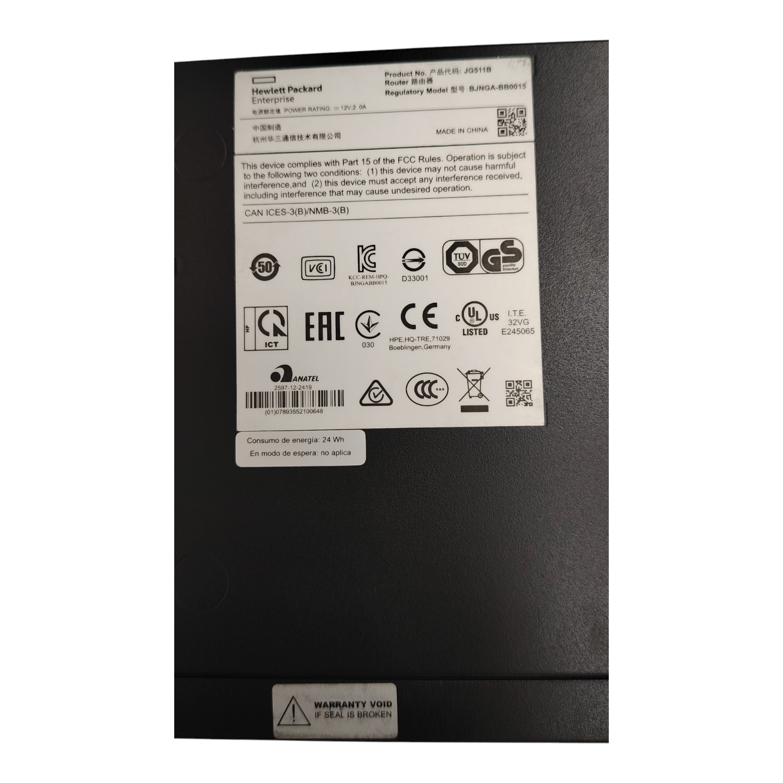 HP JG511B MSR930 Router – High-Performance Enterprise Branch Networking Solution