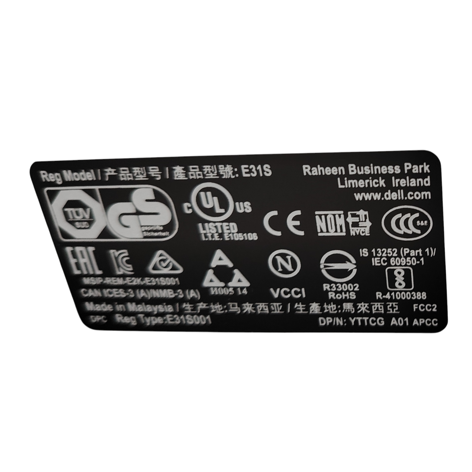 Dell PowerEdge R730XD 2U Server – 2× Xeon E5-2630 v3, 128GB DDR4 ECC RAM, 12× 1.6TB SSD (19.2TB), RAID, 750W PSUs