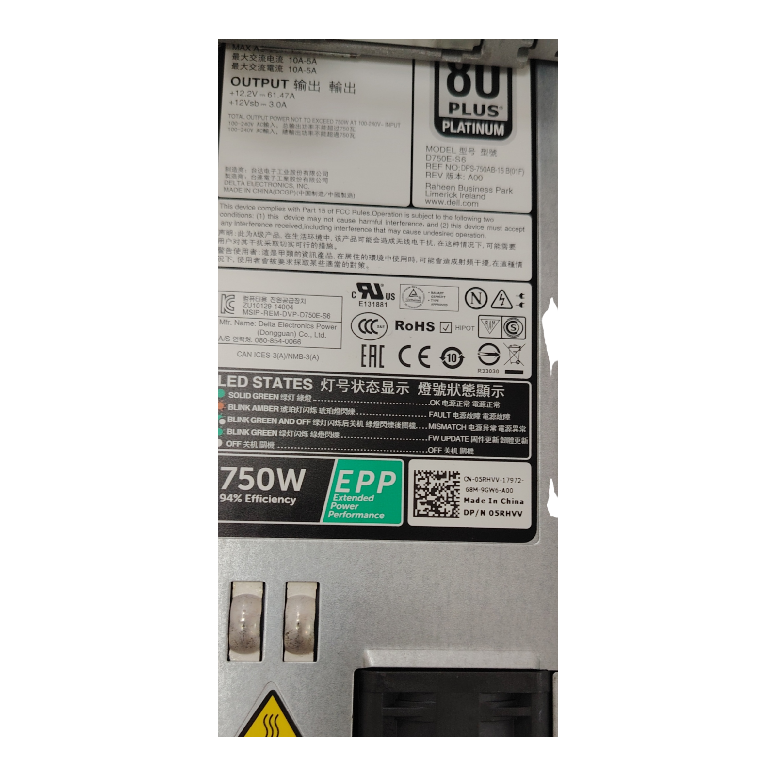 Dell PowerEdge R730XD 2U Server – 2× Xeon E5-2630 v3, 128GB DDR4 ECC RAM, 12× 1.6TB SSD (19.2TB), RAID, 750W PSUs