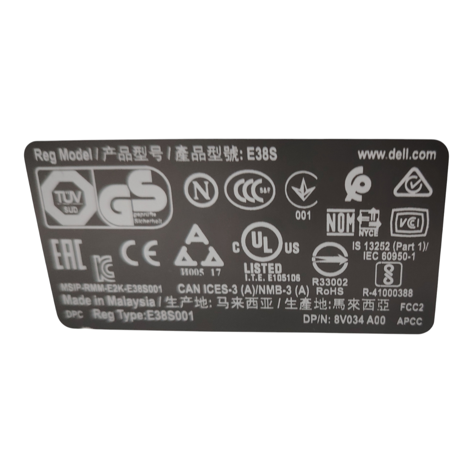 Dell PowerEdge R740 2U Rack Server – Dual Xeon Gold 6134, 32GB DDR4 RAM, RAID, Dual 750W PSU