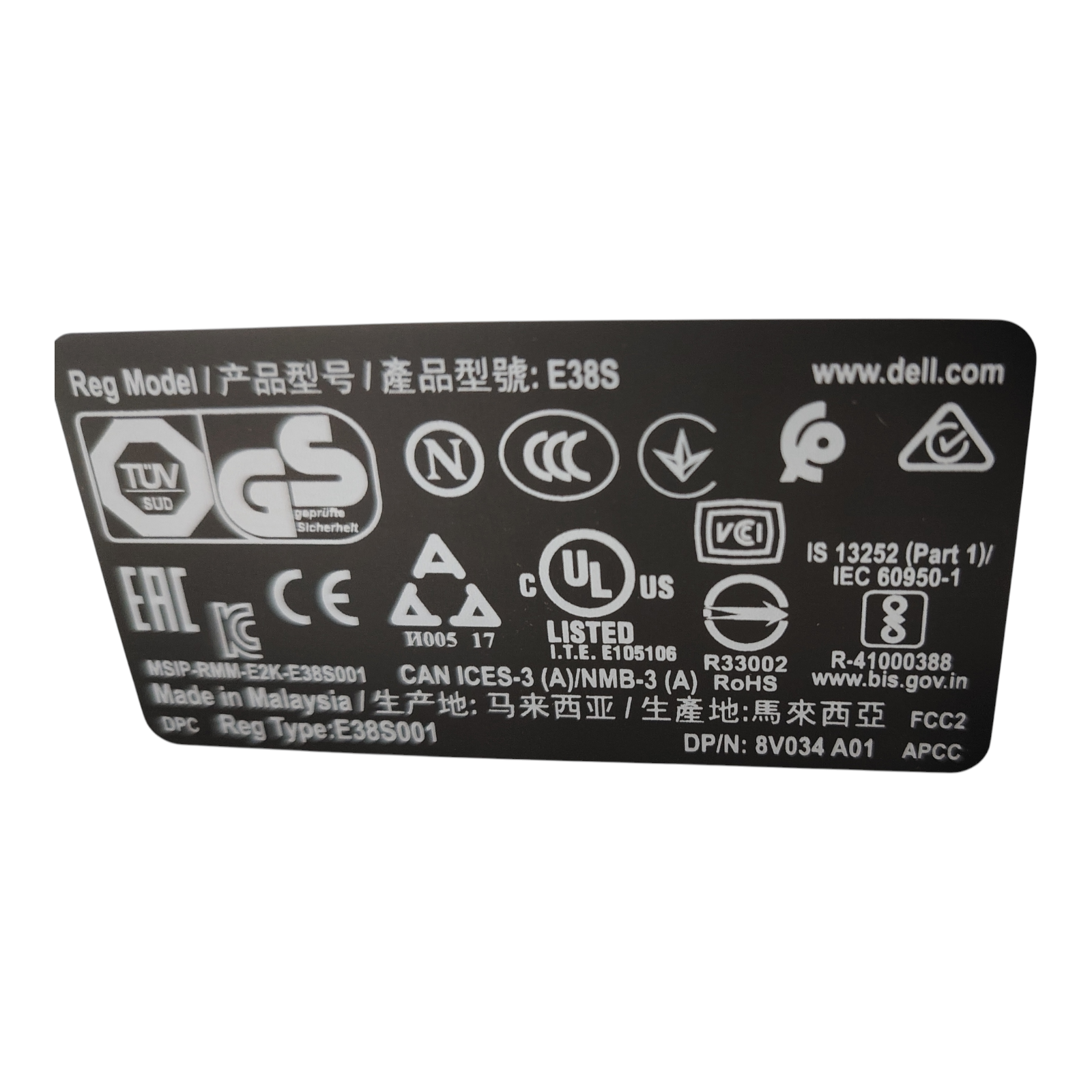 Dell PowerEdge R740 (3.5") 2U Rackmount Server – 2× Xeon Gold 6238M, 192GB DDR4 ECC RAM, 240GB SSD, RAID, 750W PSUs