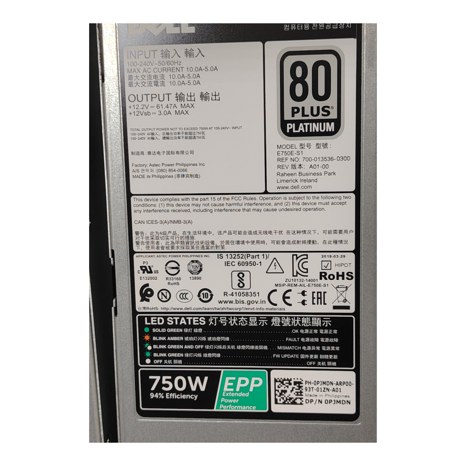 Dell PowerEdge R740 (3.5") 2U Rackmount Server – 2× Xeon Gold 6238M, 192GB DDR4 ECC RAM, 240GB SSD, RAID, 750W PSUs