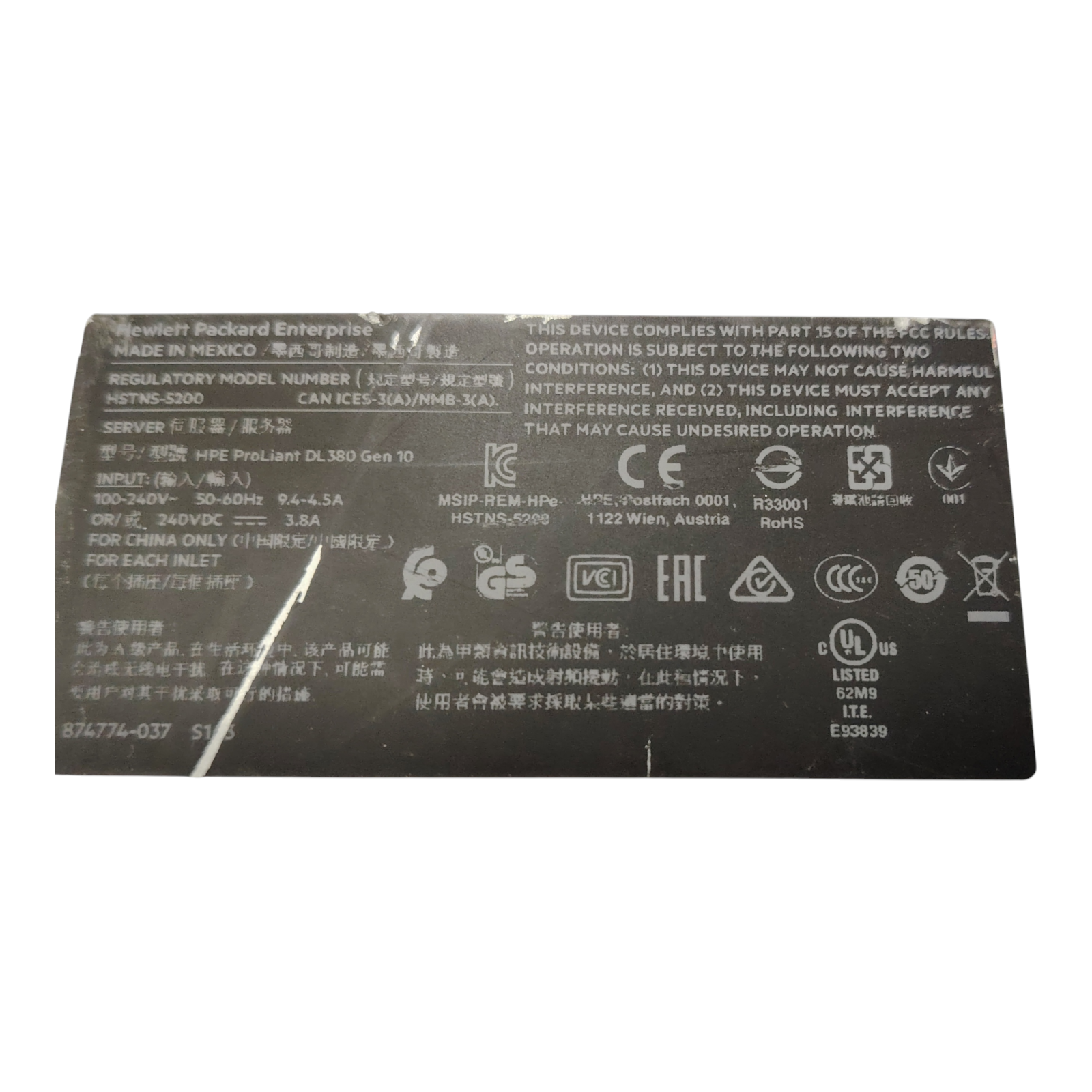 HP DL380 Gen10 24SFF Server No CPU RAM HDD, P408i-a RAID, SAS Expander, 800W PSU