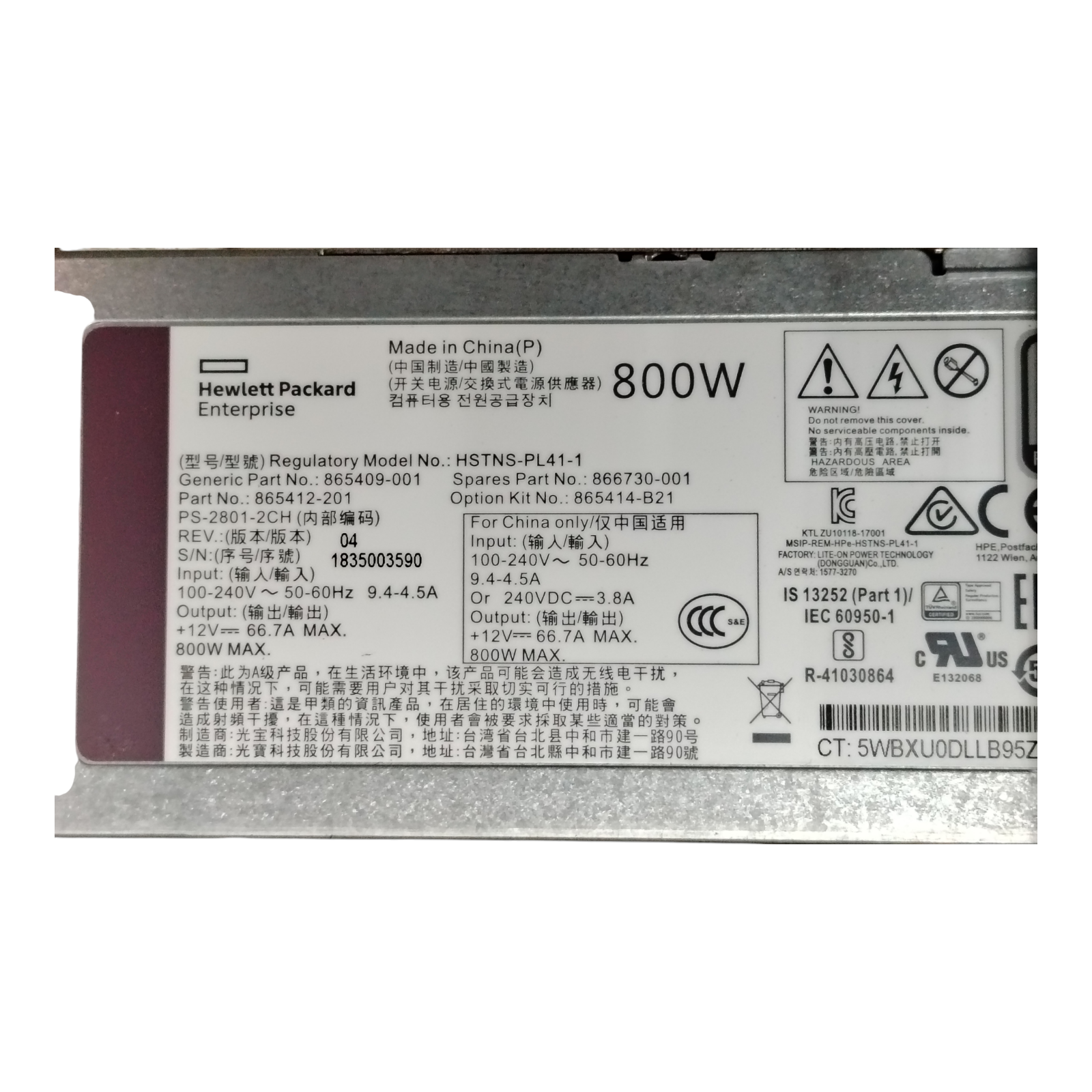 HP DL380 Gen10 24SFF Server No CPU RAM HDD, P408i-a RAID, SAS Expander, 800W PSU