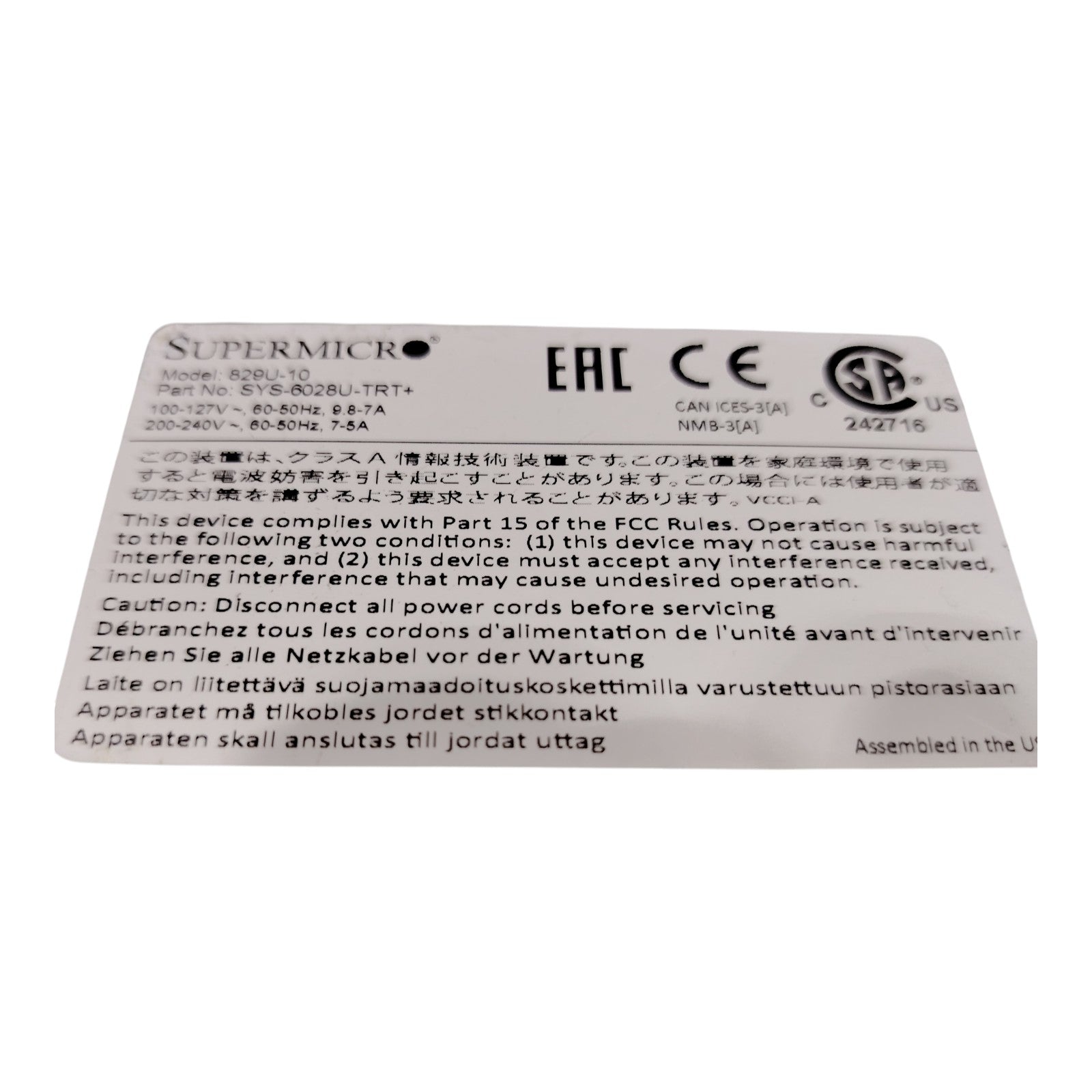 Supermicro 829U-10 2U Rackmount Server | Dual Intel Xeon E5-2690 v4 | Redundant 1000W PSU