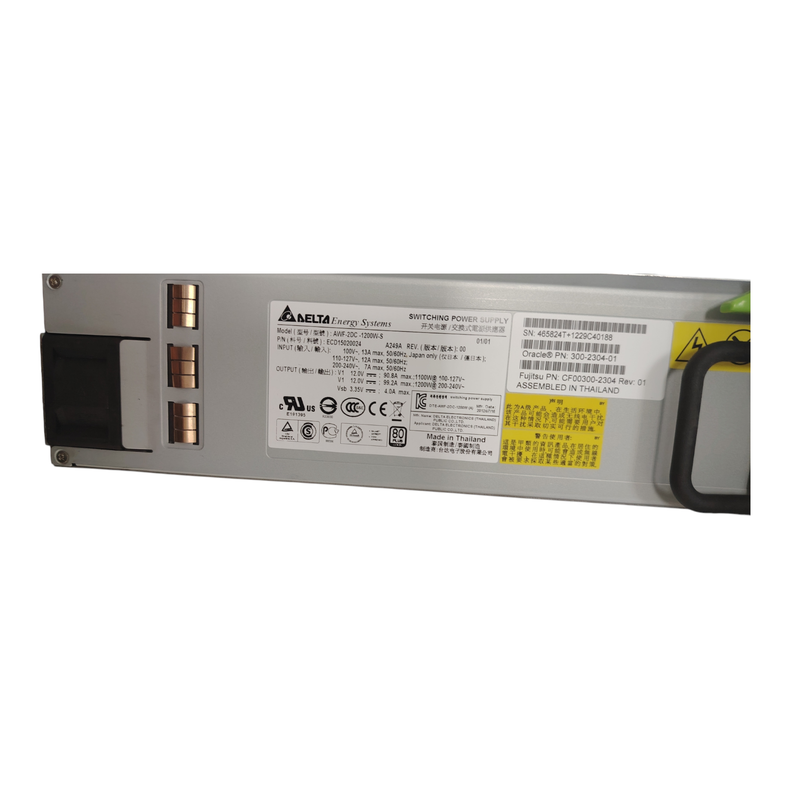 Oracle SPARC T4-1 Server 1x SPARC T4 CPU 32GB RAM, 4x 300GB HDD, HBA, Riser, 2x