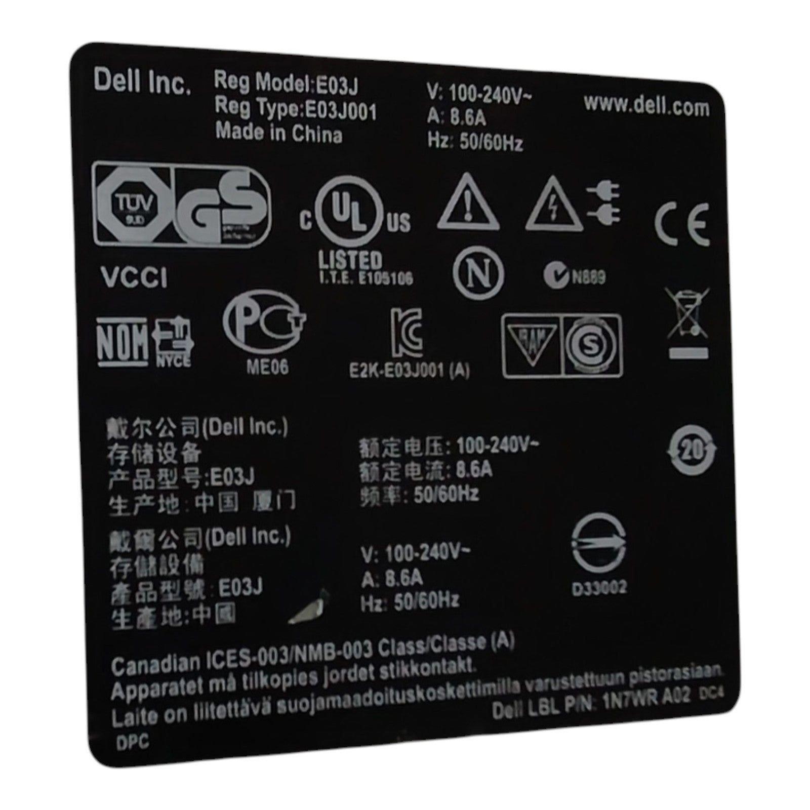 Dell PowerVault MD3200i | 2U iSCSI SAN Storage | Dual Controllers | Redundant PSU