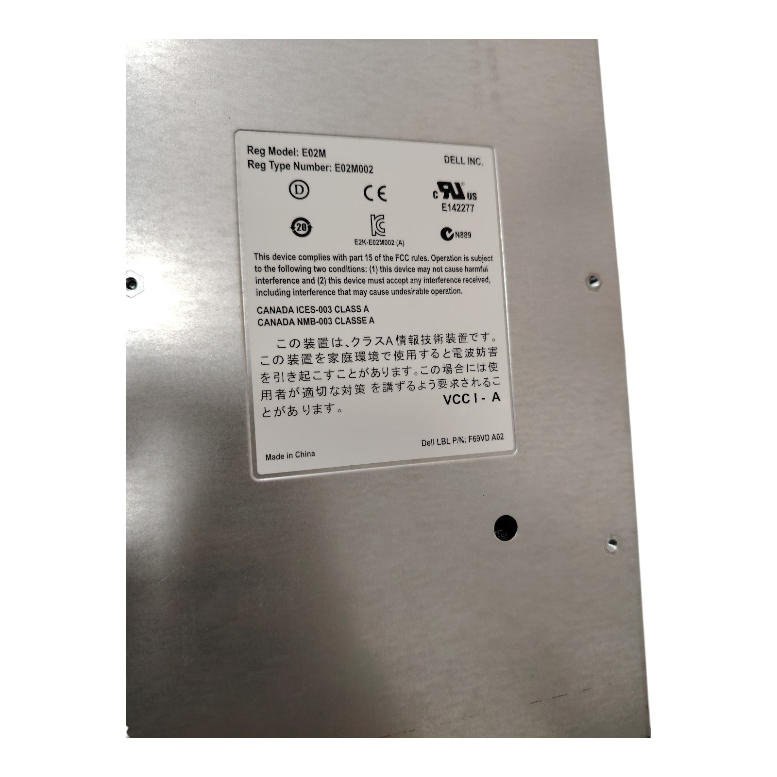Dell PowerVault MD3200i Storage Array | 12x 1TB 3.5" SAS HDD (12TB Total) | iSCSI Controller | 2U Rackmount | Dual 600W PSU